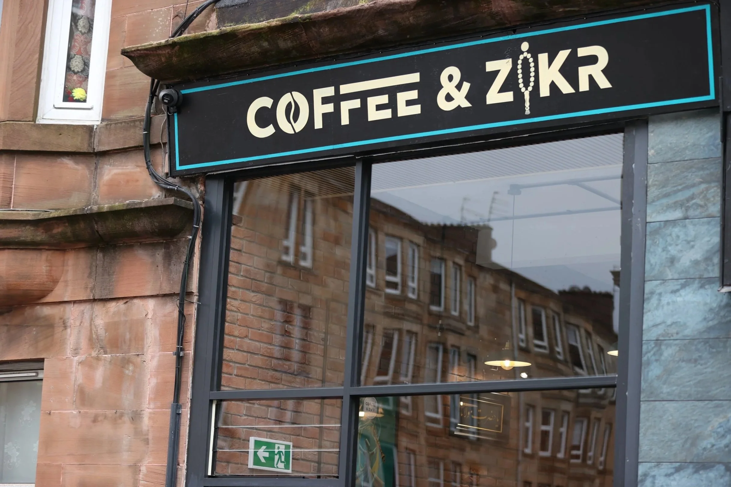 Sufi traditions at Coffee &amp; Zikr cafe