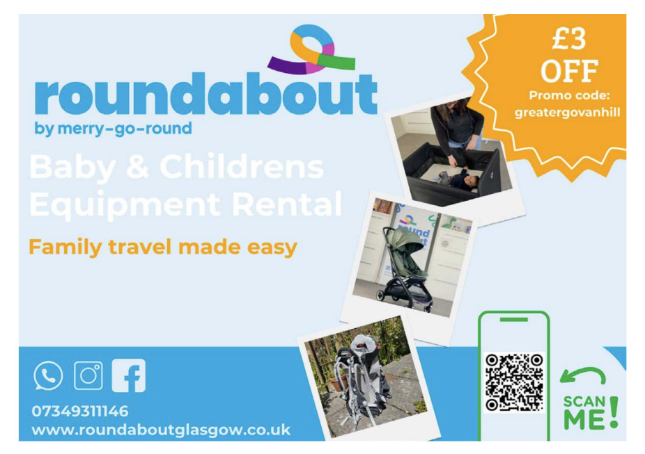 Issue 19: Merry Go Round Half Page