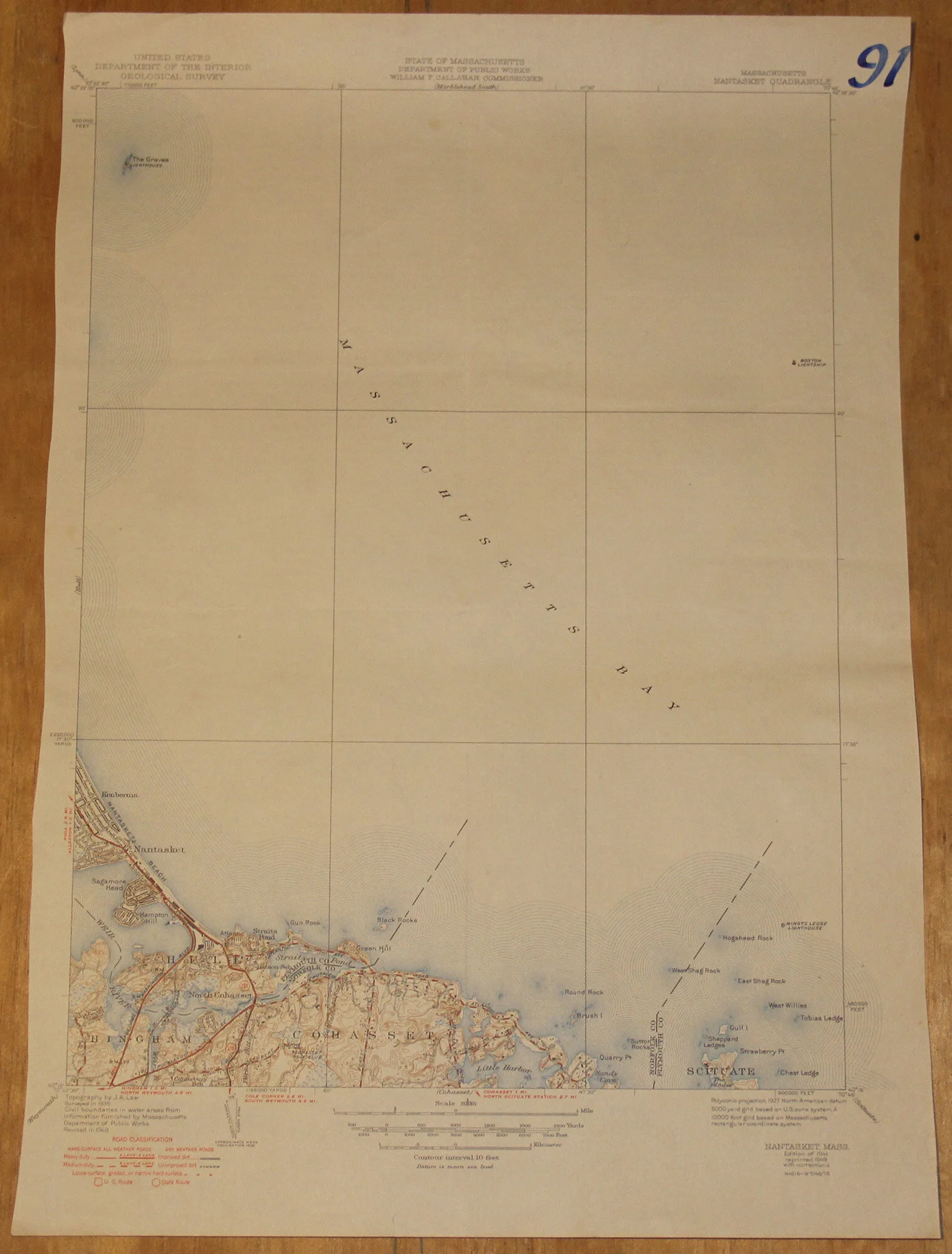 MA - Nantasket Beach 31680 2.jpg