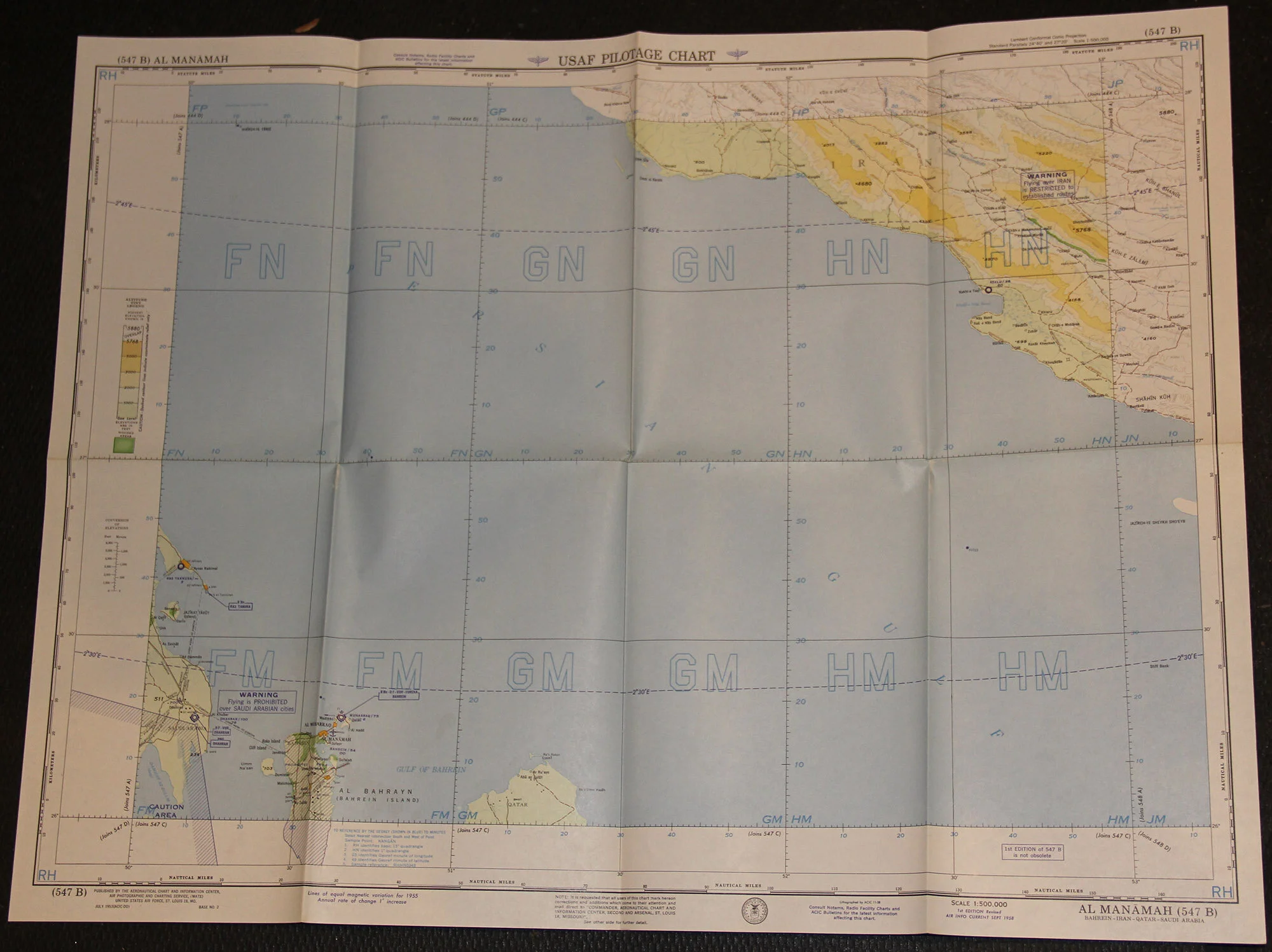 Aeronautic - Al Manamah - Bahrein Iran Qatar Saudi Arabia 1