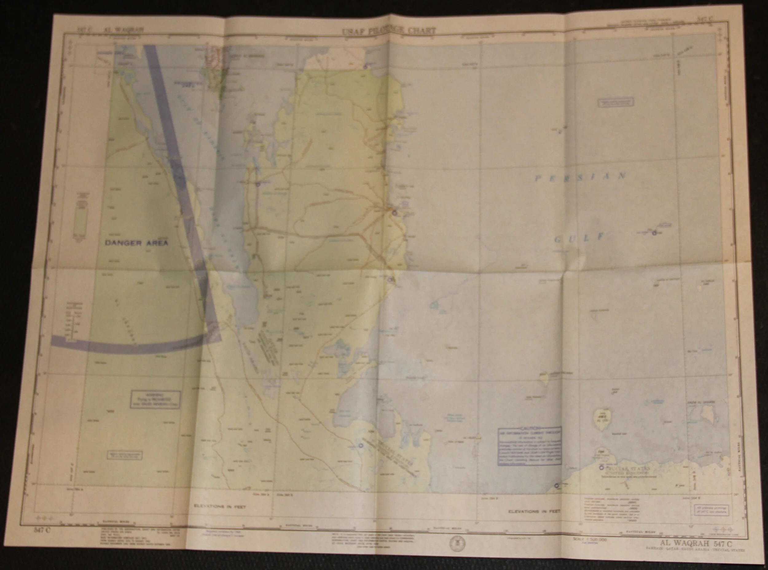 Aeronautic - Al Waqrah - Bahrein Qatar Saudi Arabia 1