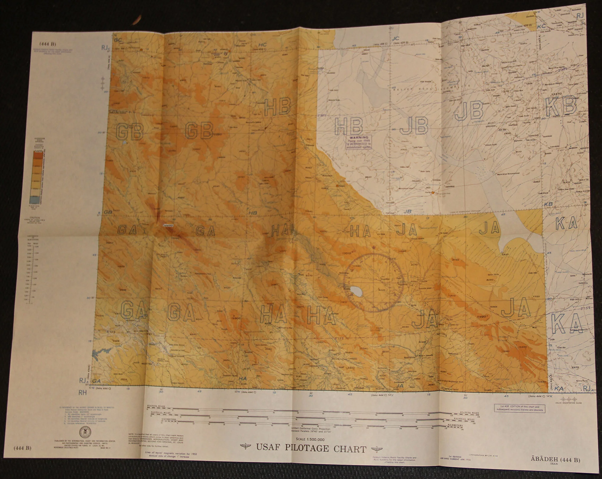 Aeronautic - Abadeh - Iran 1