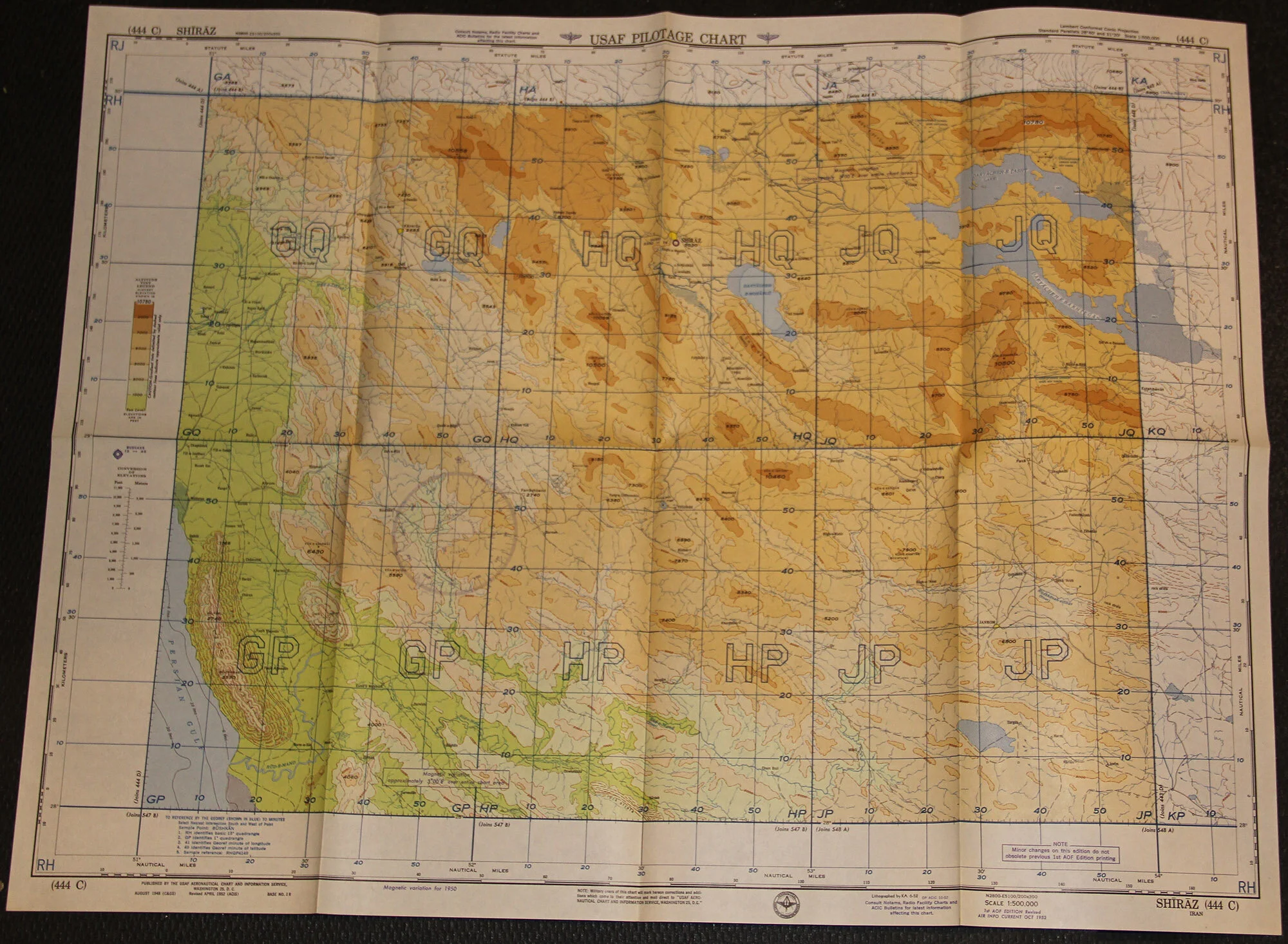 Aeronautic - Shiraz - Iran 1