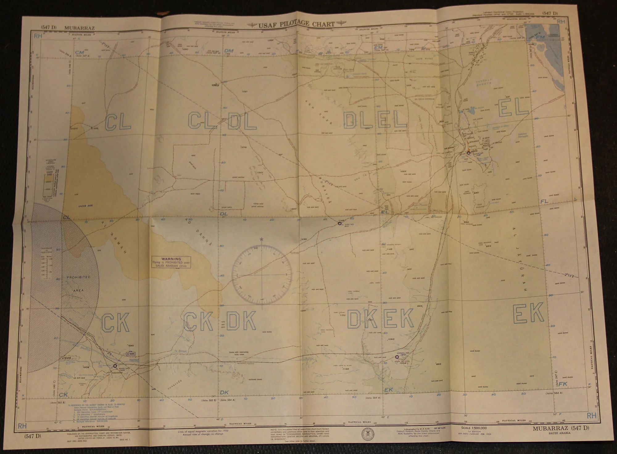 Aeronautic - Mubbaraz - Saudi Arabia 1