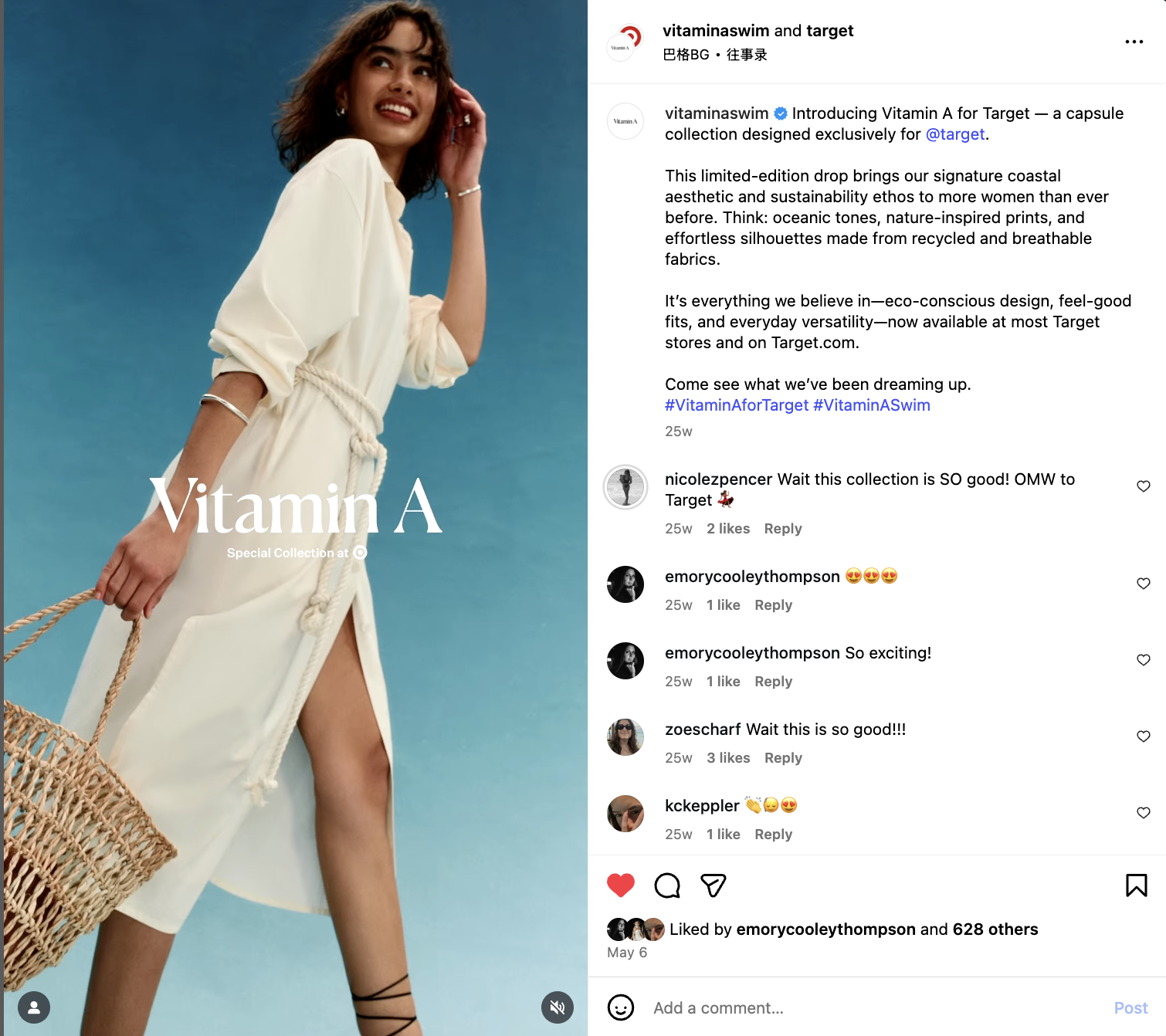 Screenshot 2025-10-31 at 9.45.56 AM.png