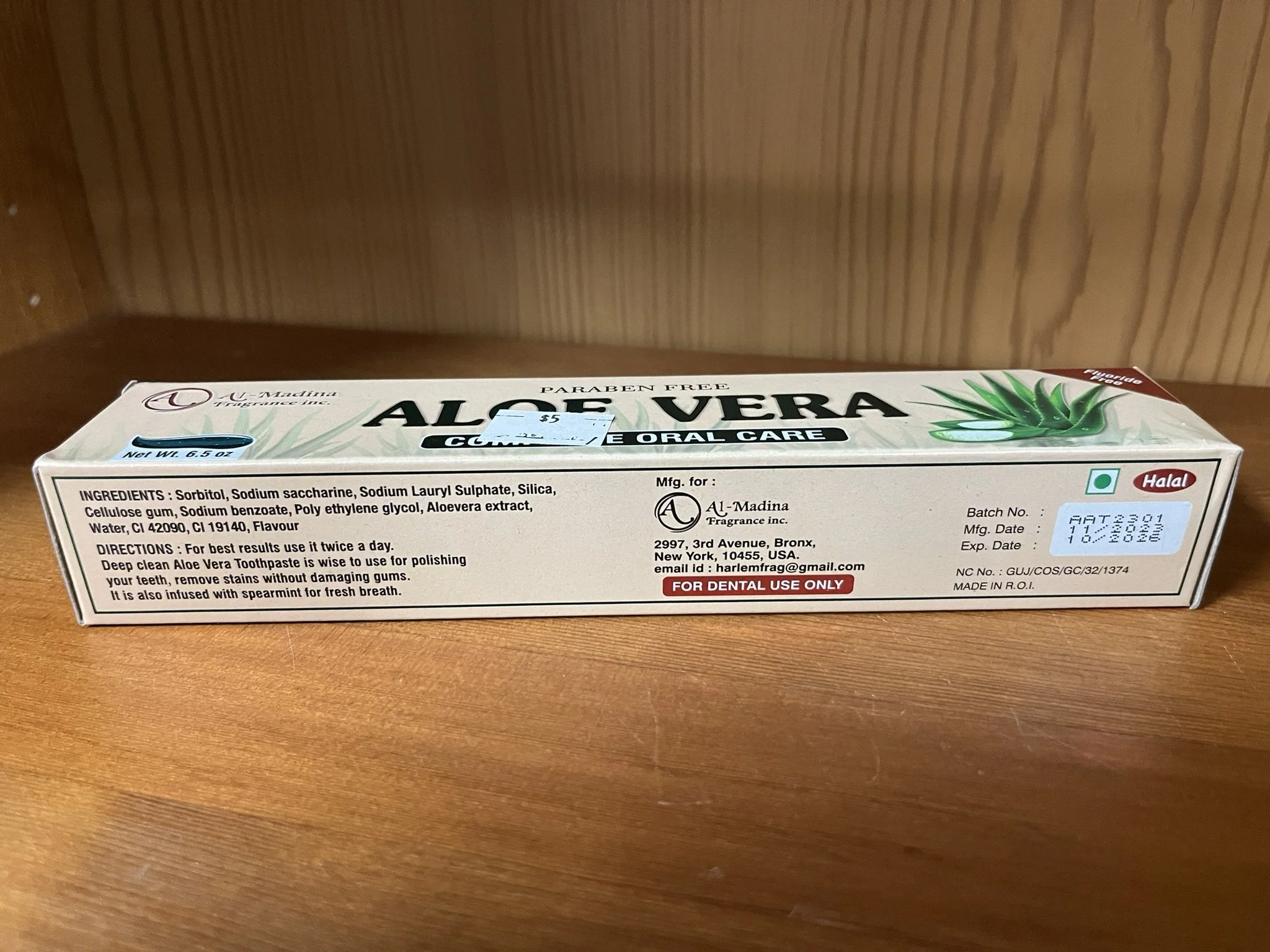 aloe vera gel products Aloe Vera Gel Set – Artnaturals-store main image 1