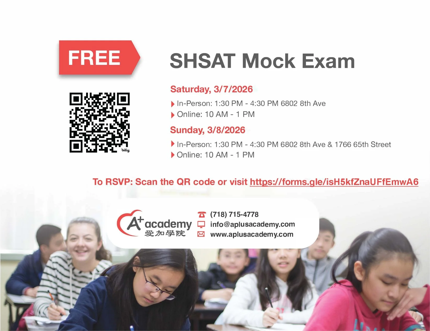2026 SHSAT Mock Exam 