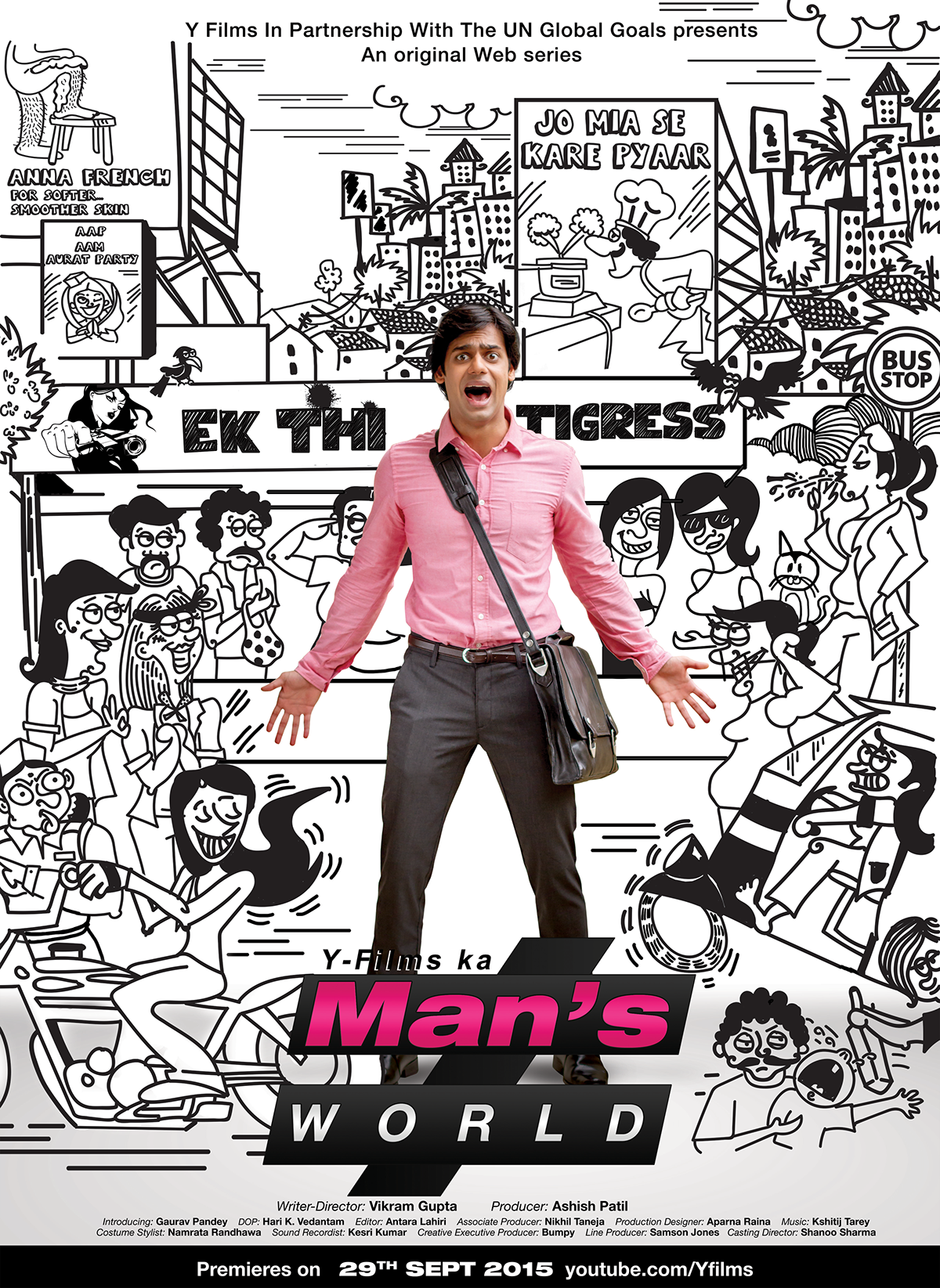 Screen Shot 2020-02-10 at 5.26.18 PM.png