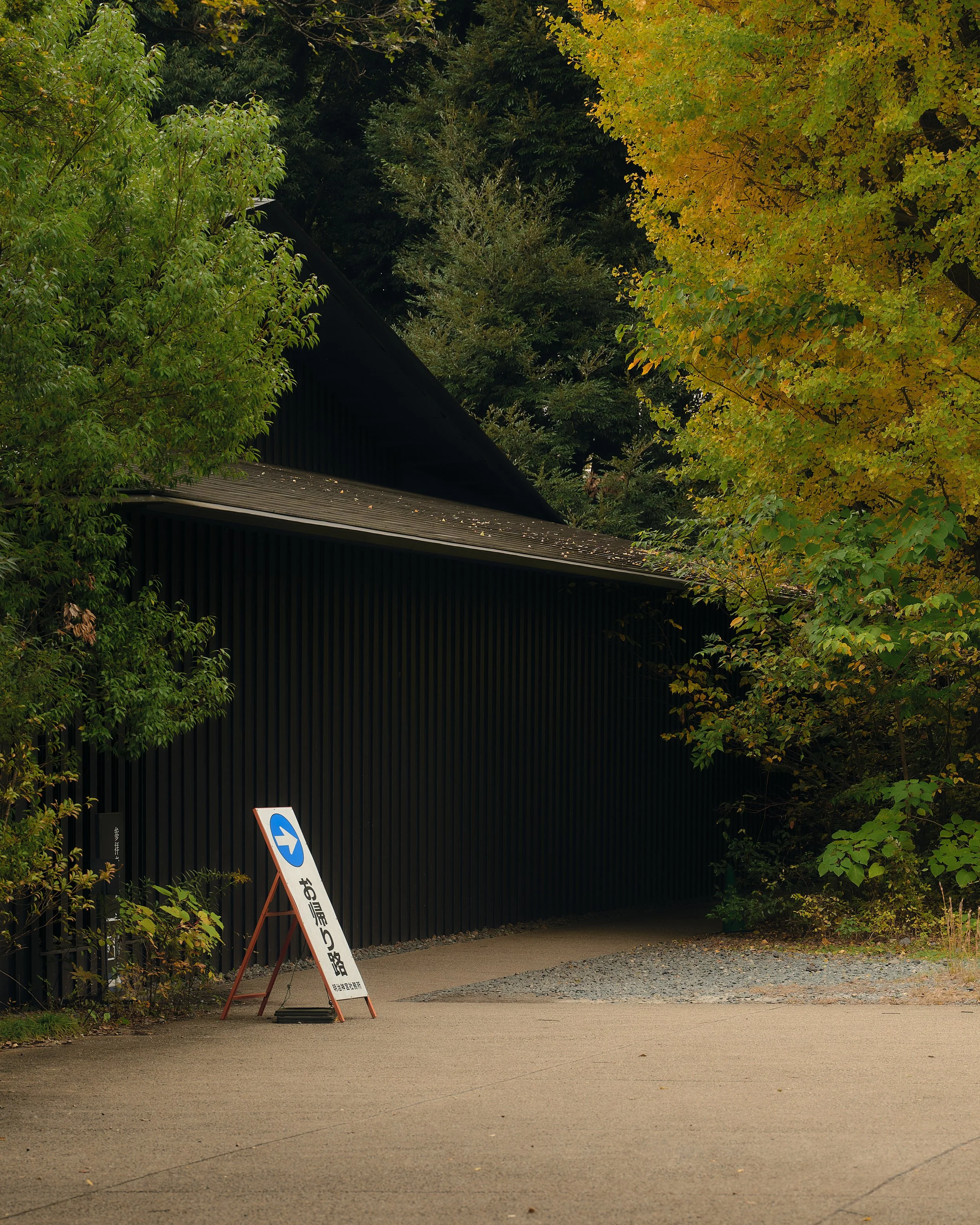 japan-2025-01-photo-meiji-museum-3192.jpg