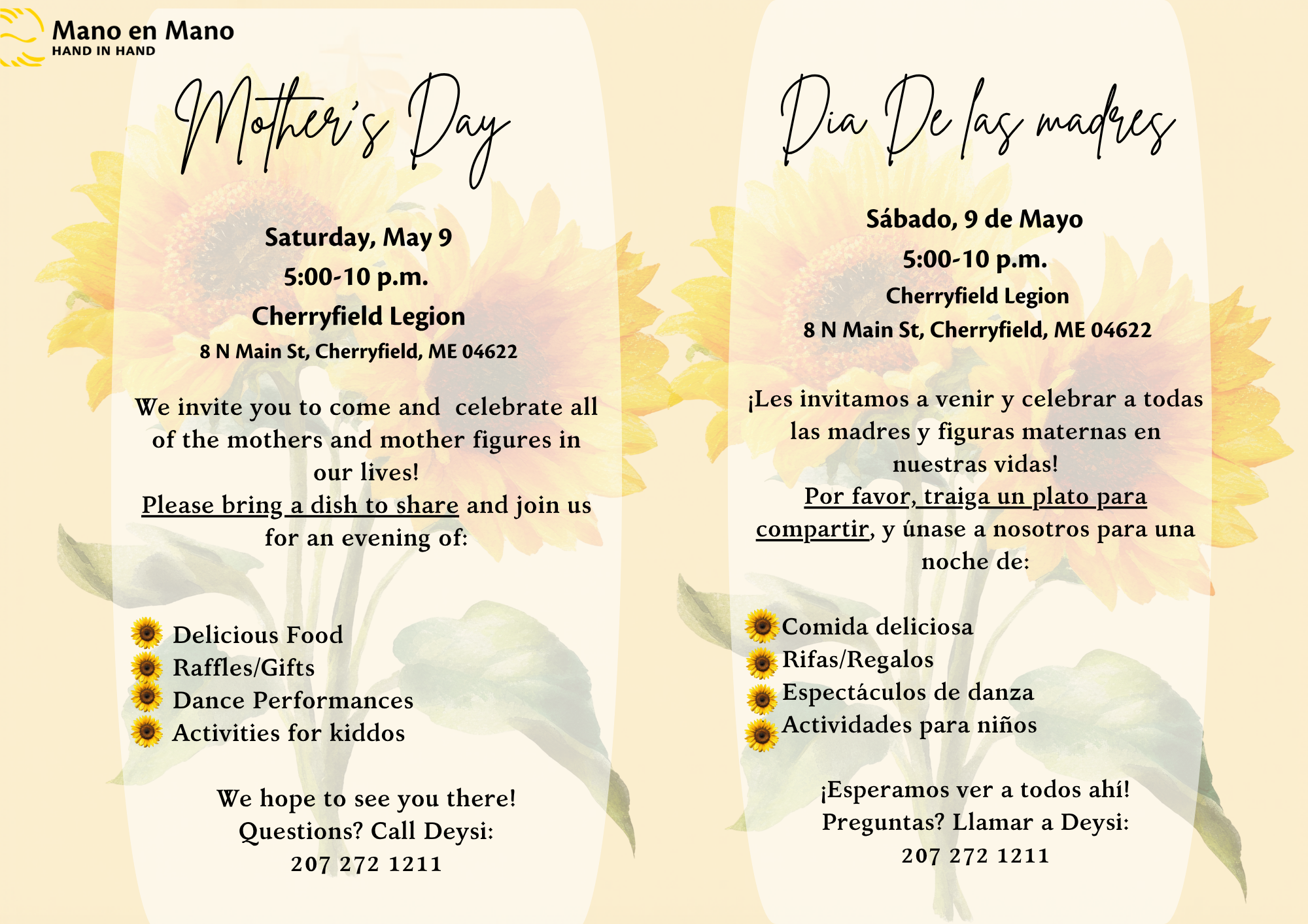 Mothers Day/Día de las Madres