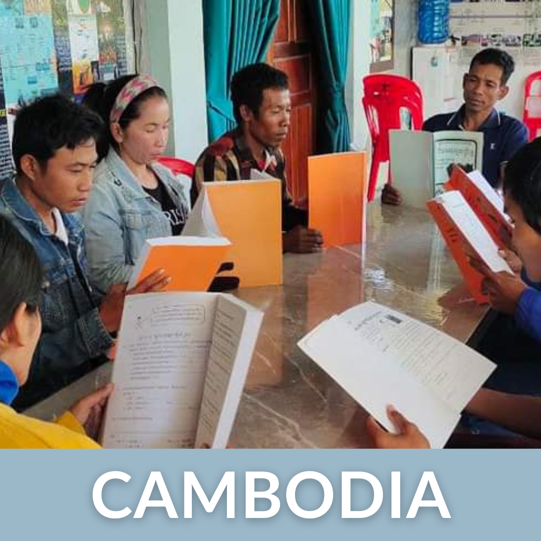 Cambodia