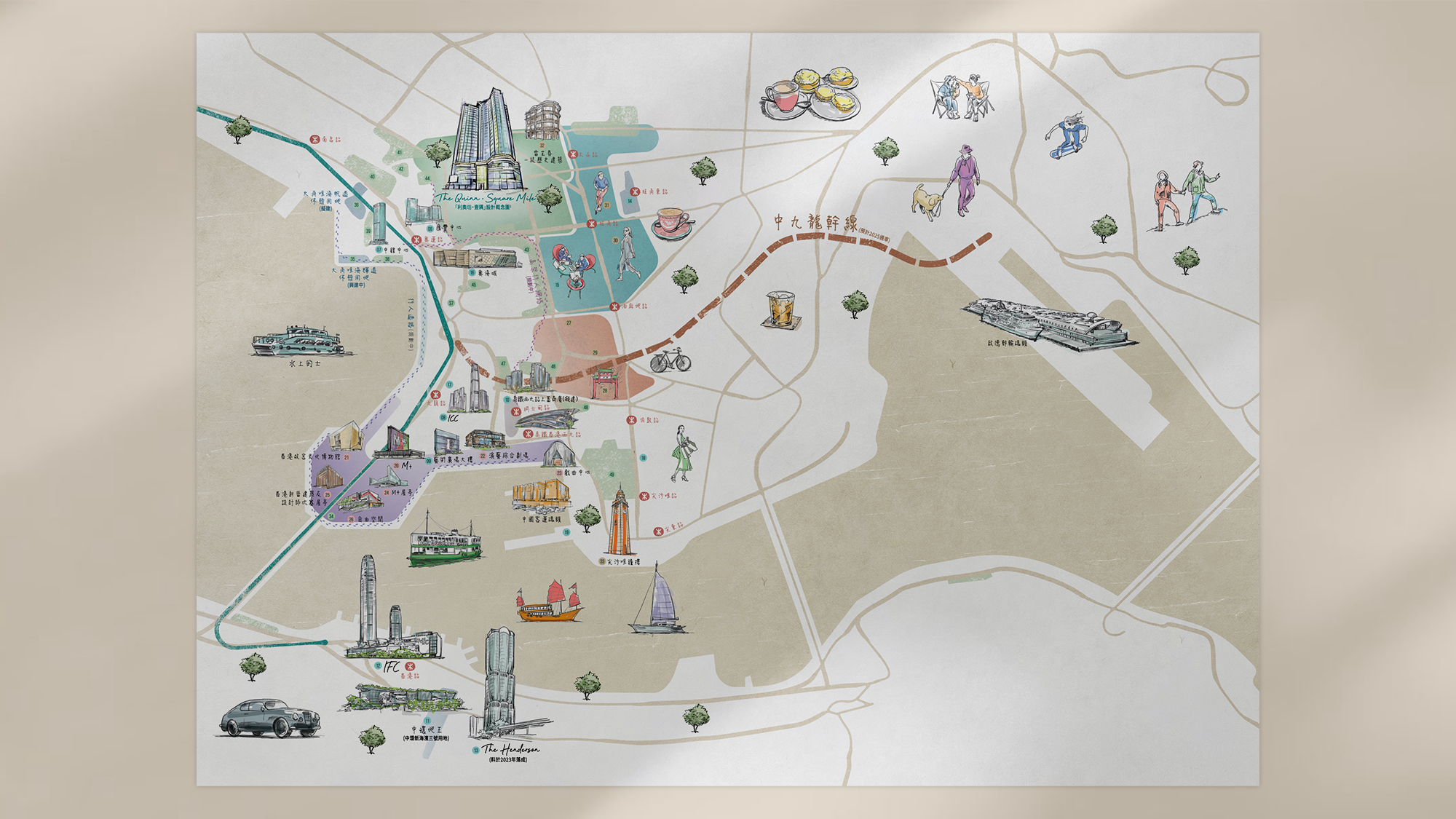 Artboard 9 copy.png