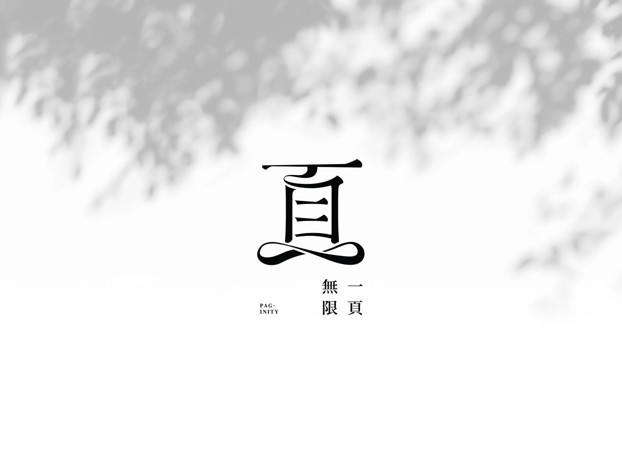 Hev_Website_Home_PagesWKD copy.jpg