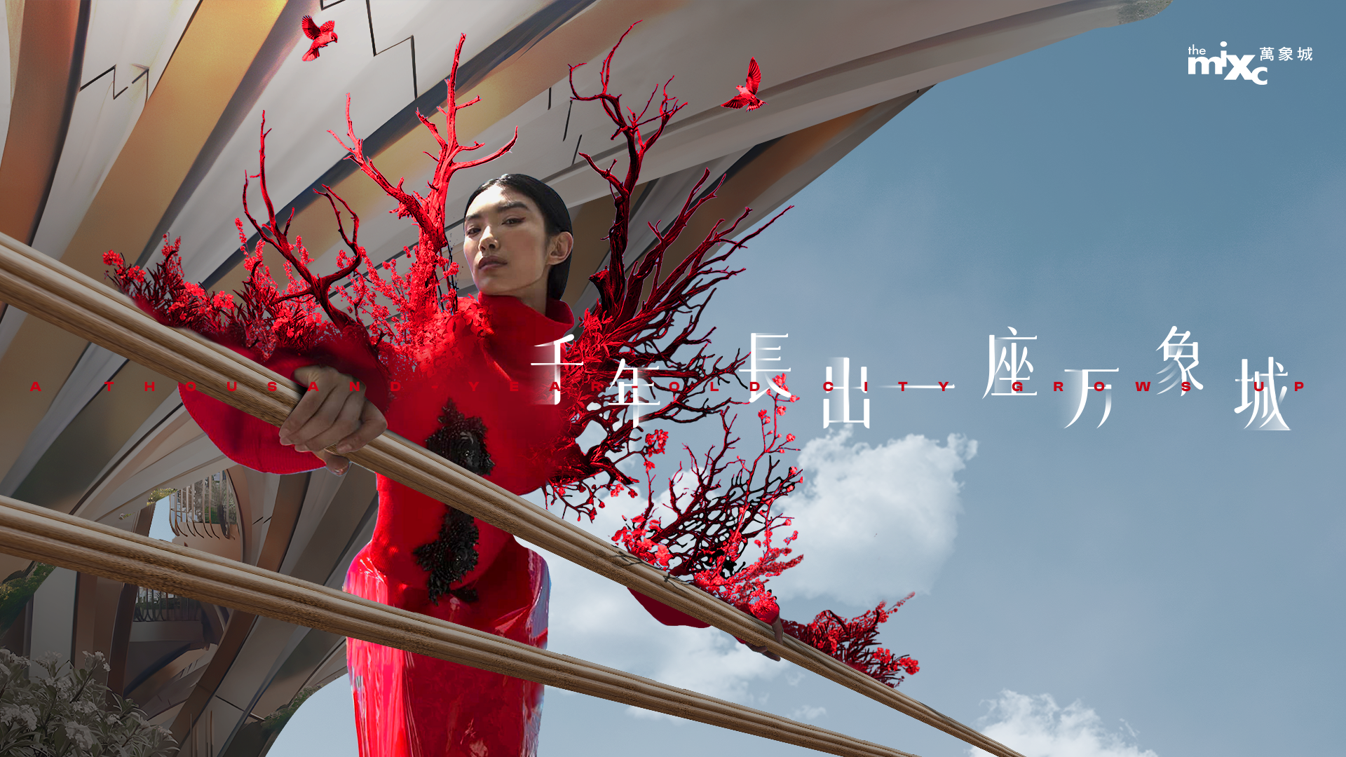 Red_KV.png