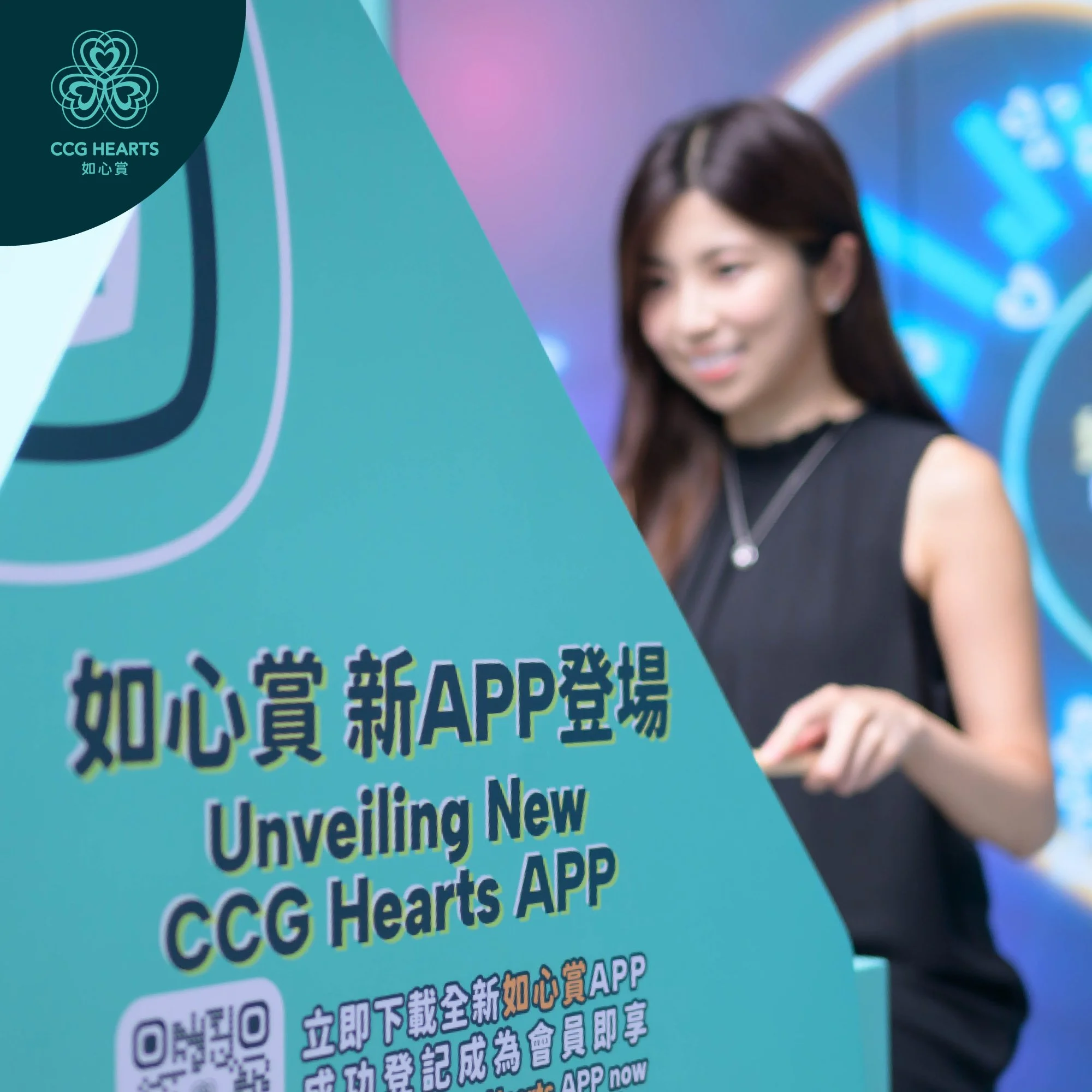CCG Hearts_Social_Post_3_召集民間鼓手_231006_P3.jpg