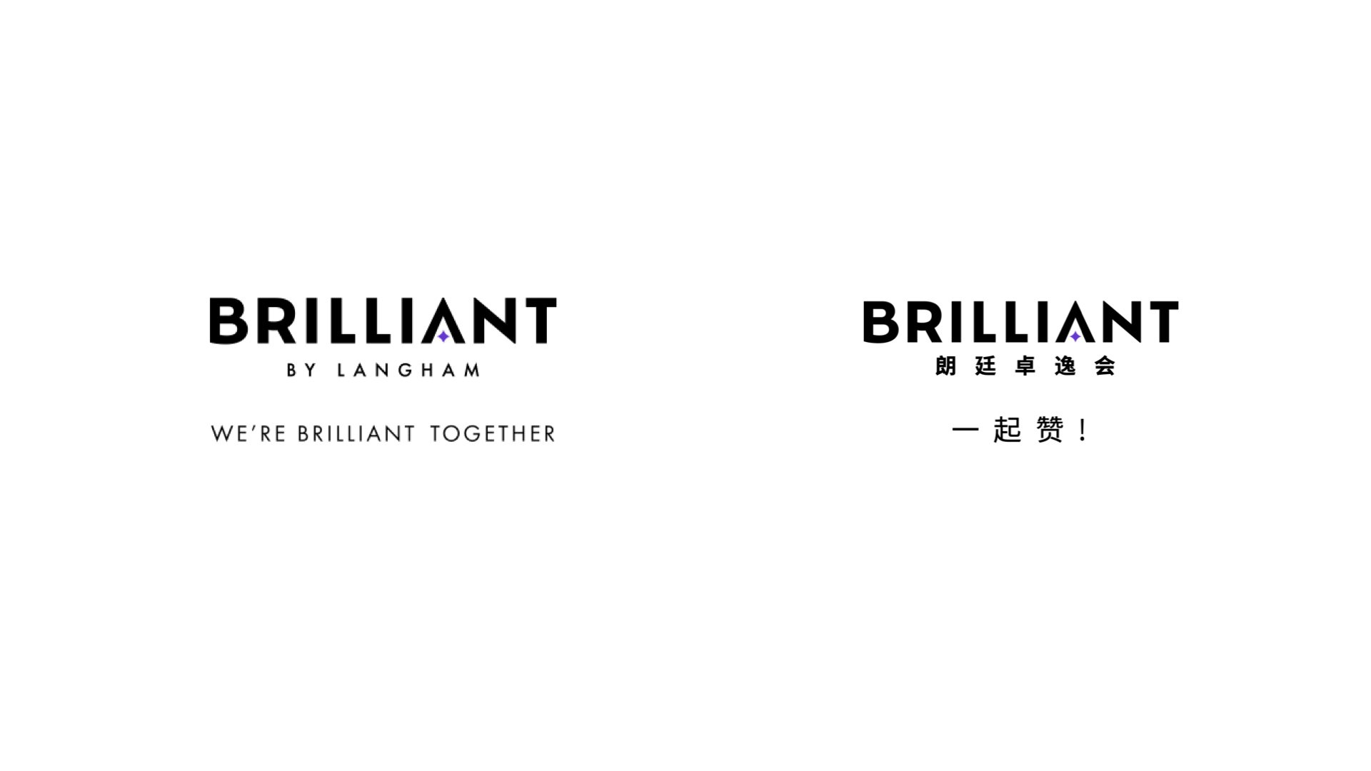 Brilliant Presentation_Master Deck 0109.002.jpeg
