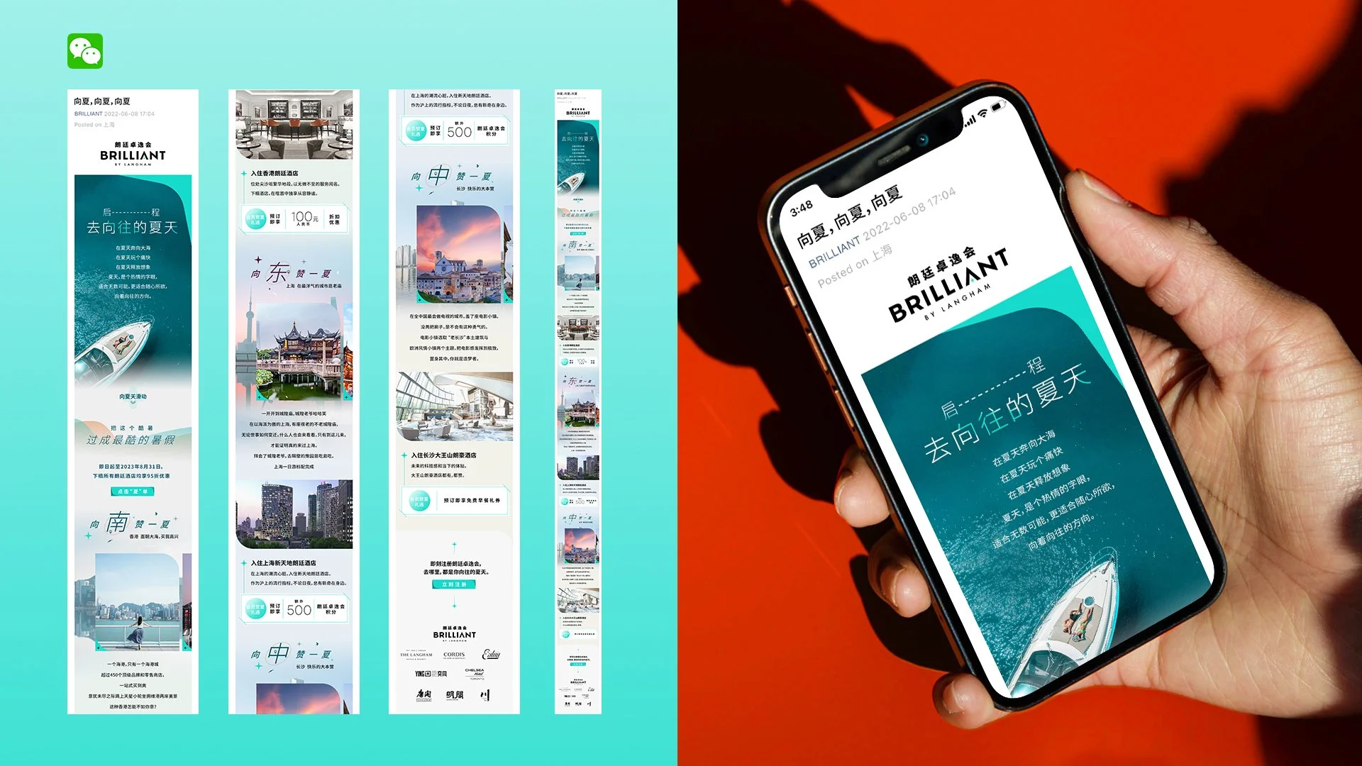 Brilliant_Wechat_post_Mockup_230424.jpg