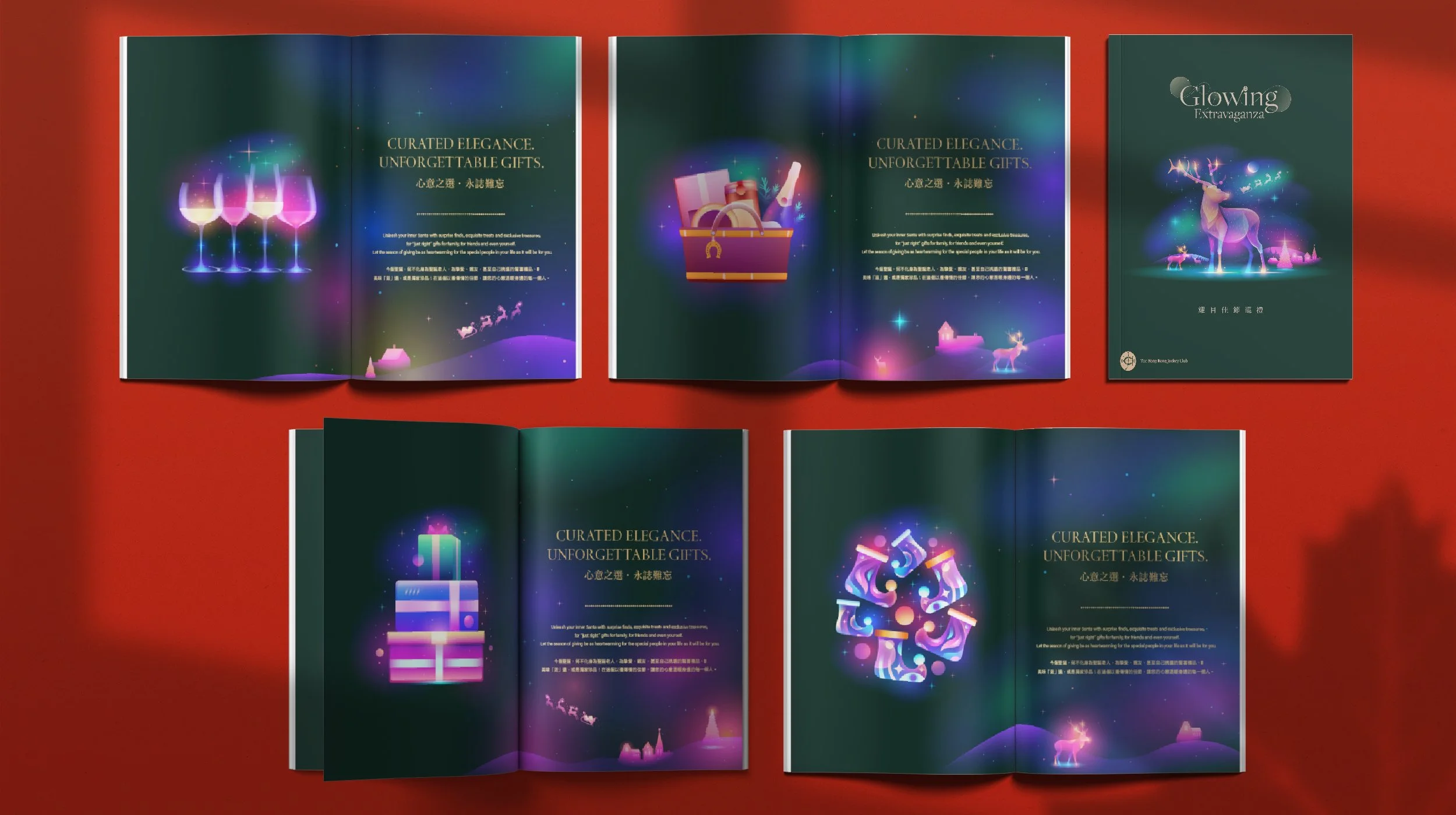 Free A4 magazine + Overlay Shadow Mockup copy.jpg