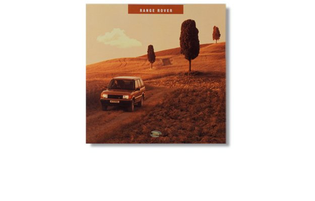 rangerover_2.jpg