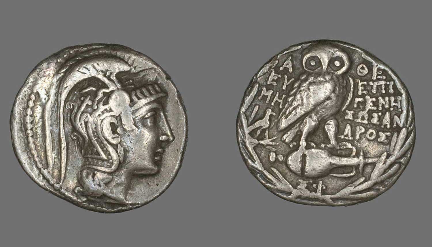 Greek coin with Athena and Owl.