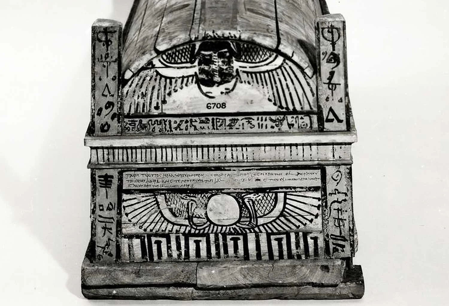 Opposite end of coffin.