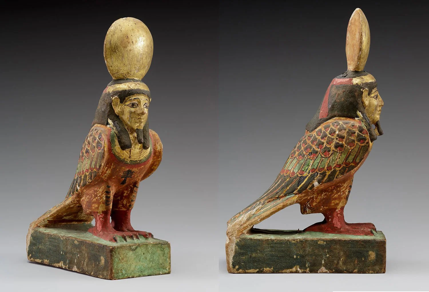 Ptolemaic Ba-bird.