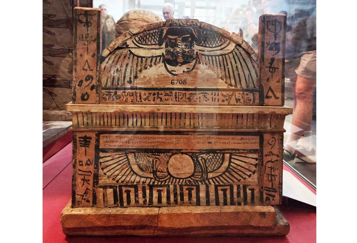 The coffin shown in color photo.