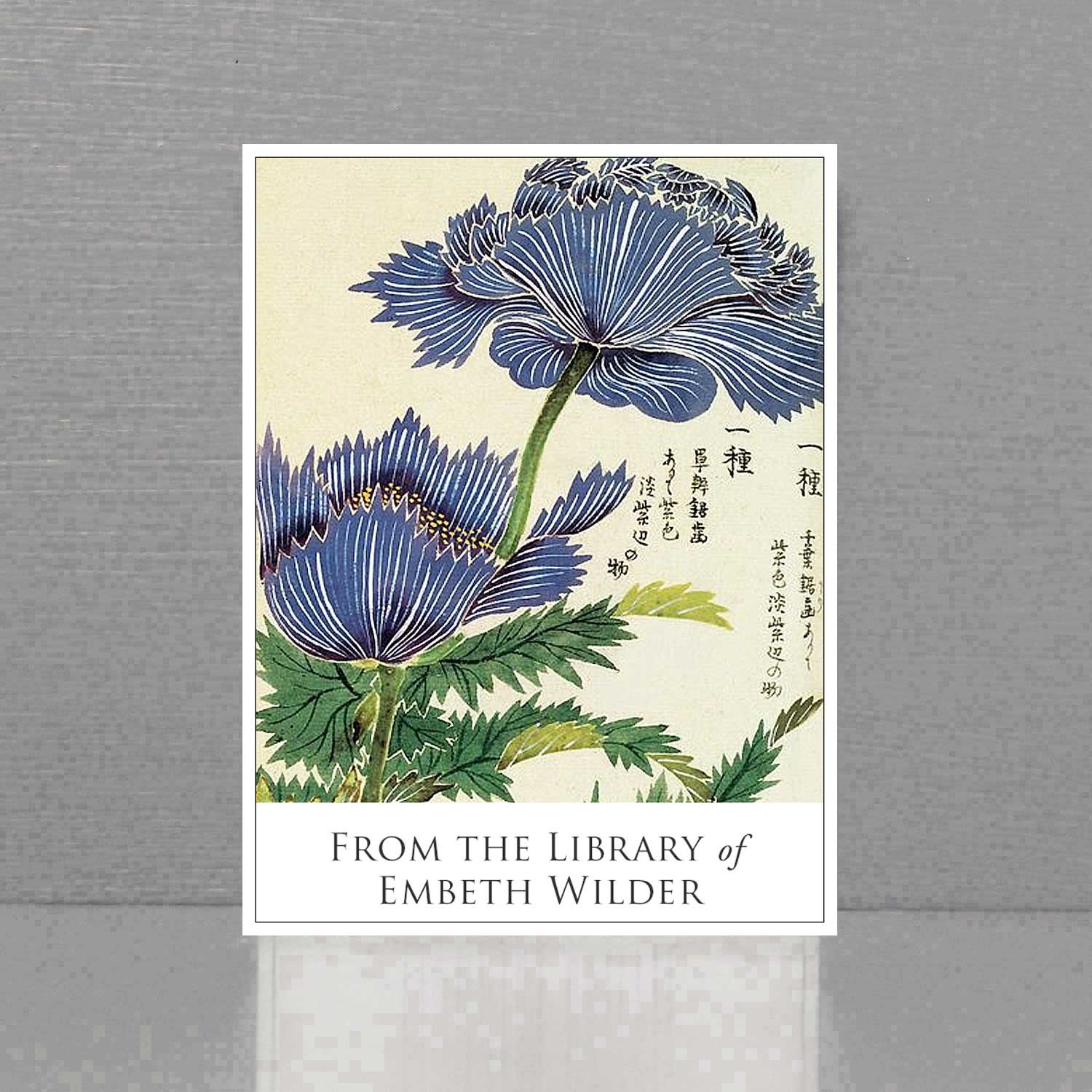 Personalized Bookplate with Japanese Floral