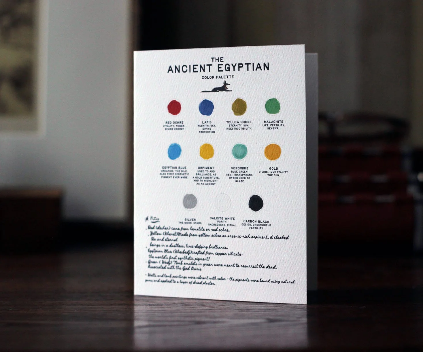 ancient_egyptian_color_palette_card.jpg
