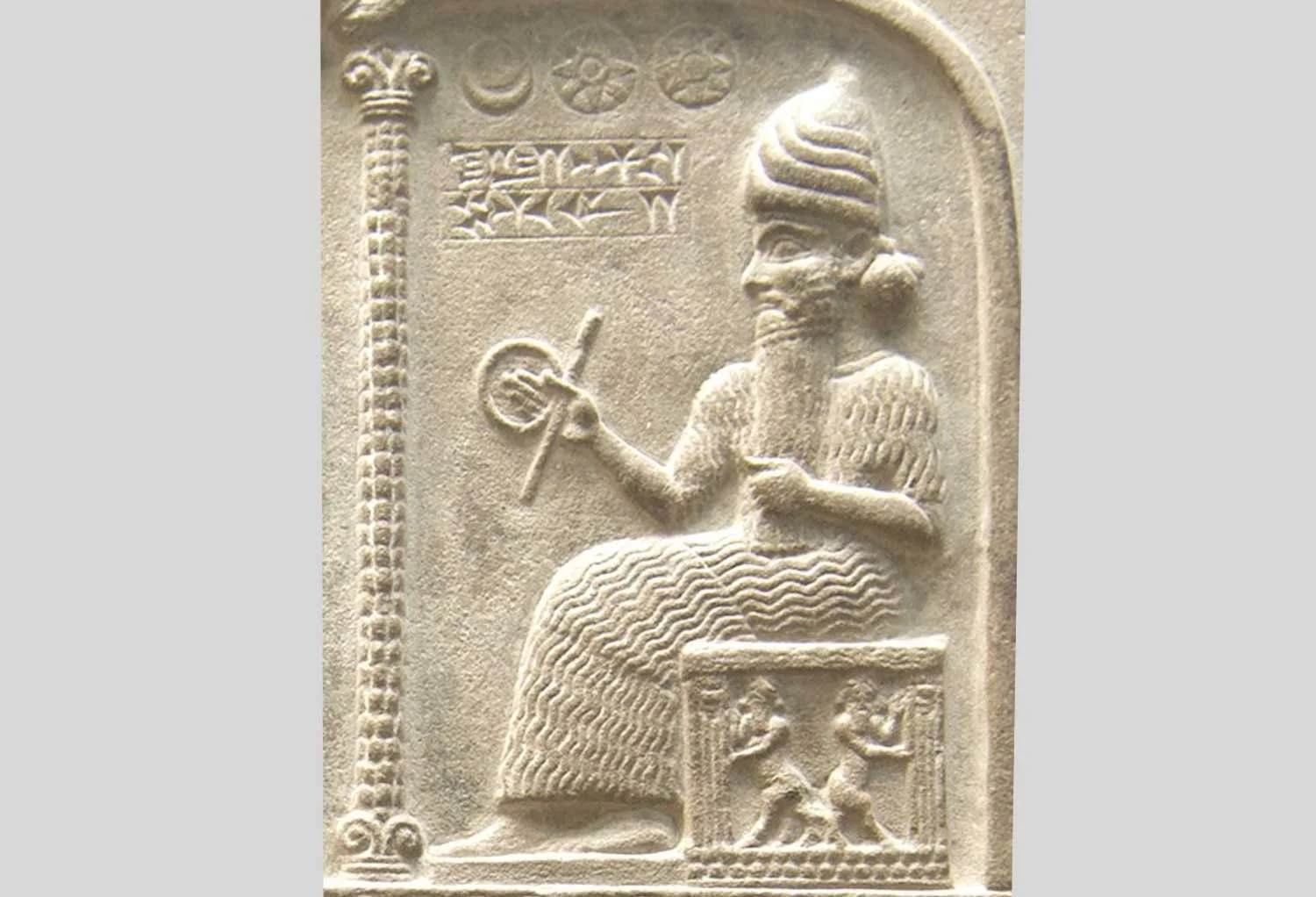The Tablet of Samash.