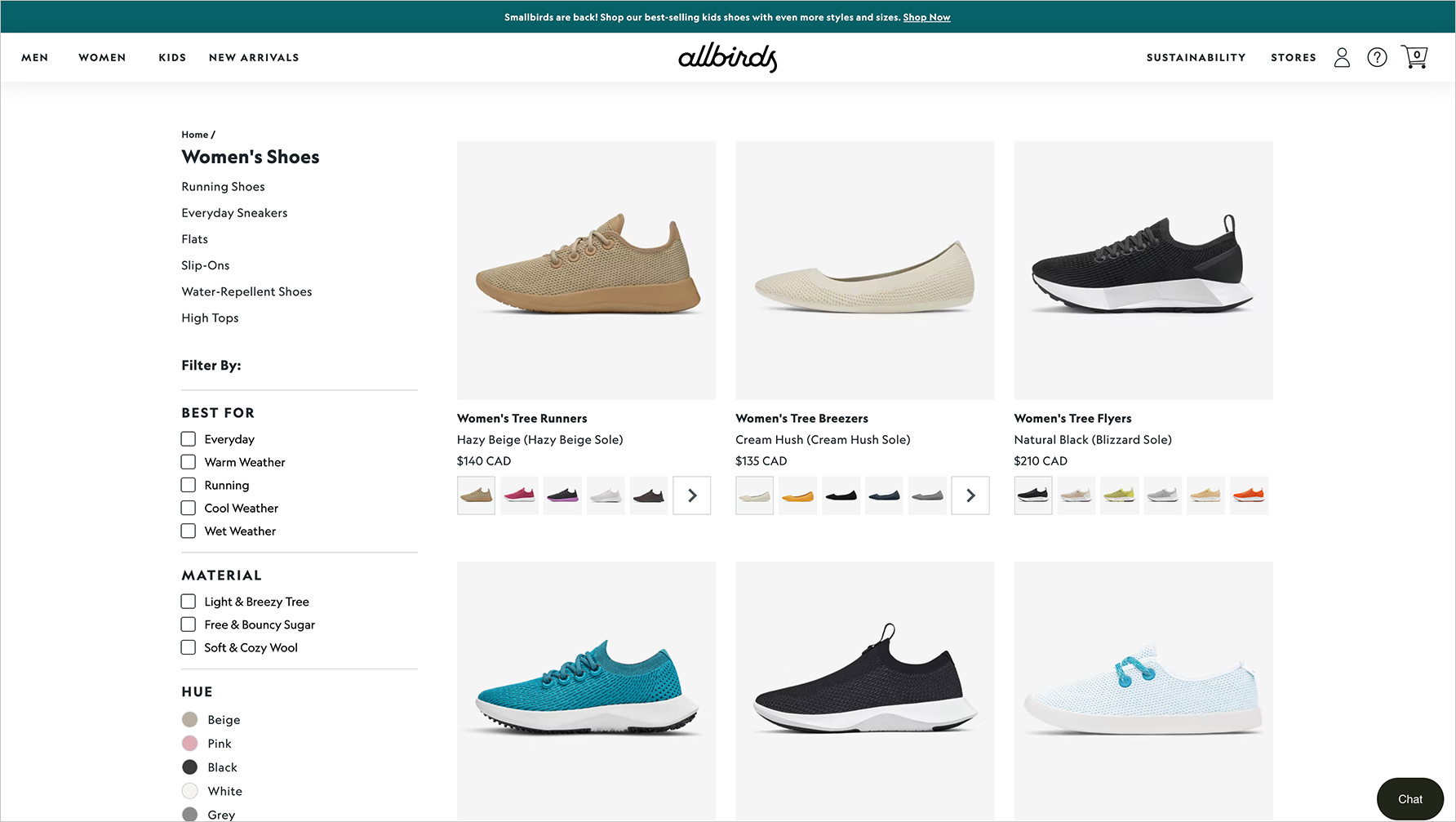 "Allbirds" website