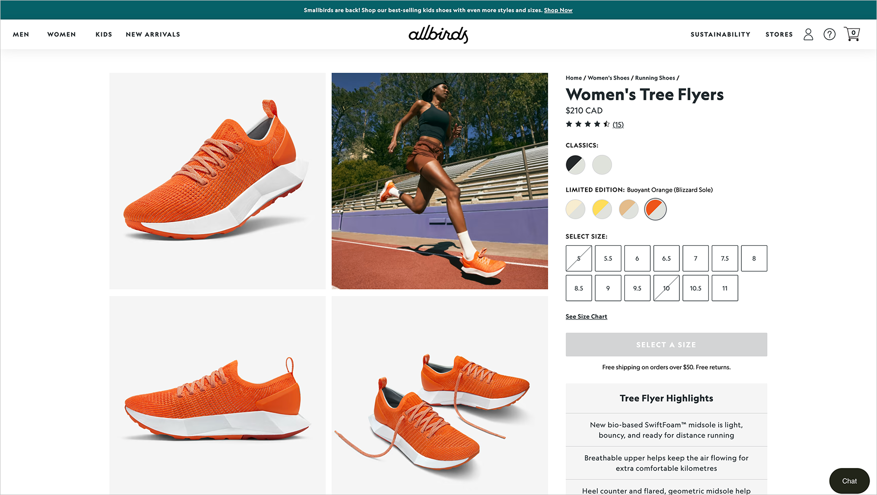 "Allbirds" website