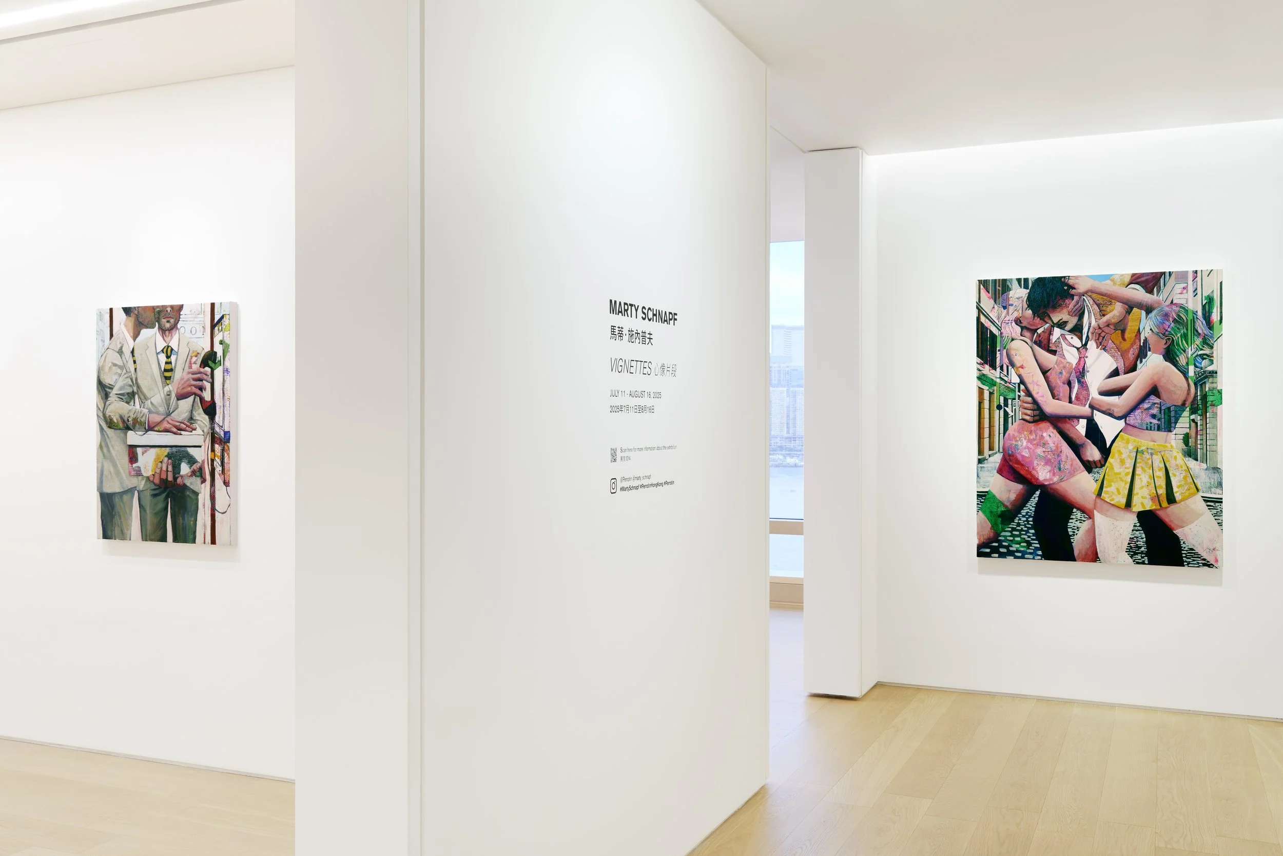 Vignettes at Perrotin Hong Kong.
Image Courtesy Galerie Perrotin and the Artist.