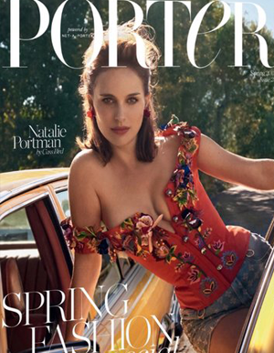 turner-tatler-porter-spring.jpg