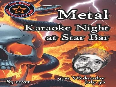 FOKES’ KARAOKE