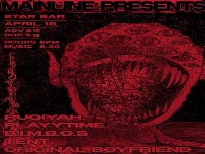 MAINLINE ATL PRESENTS