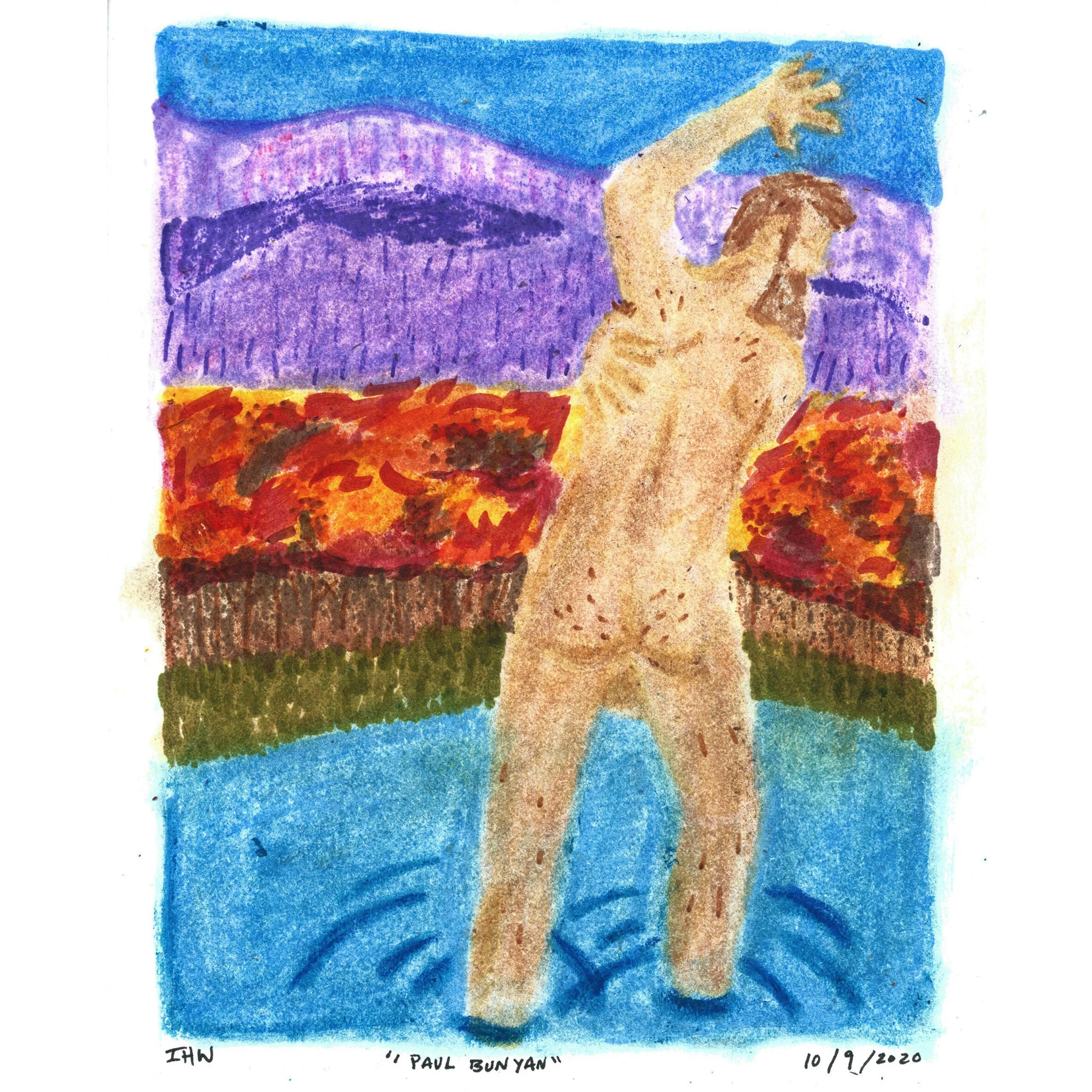 Paul Bunyan square.jpg