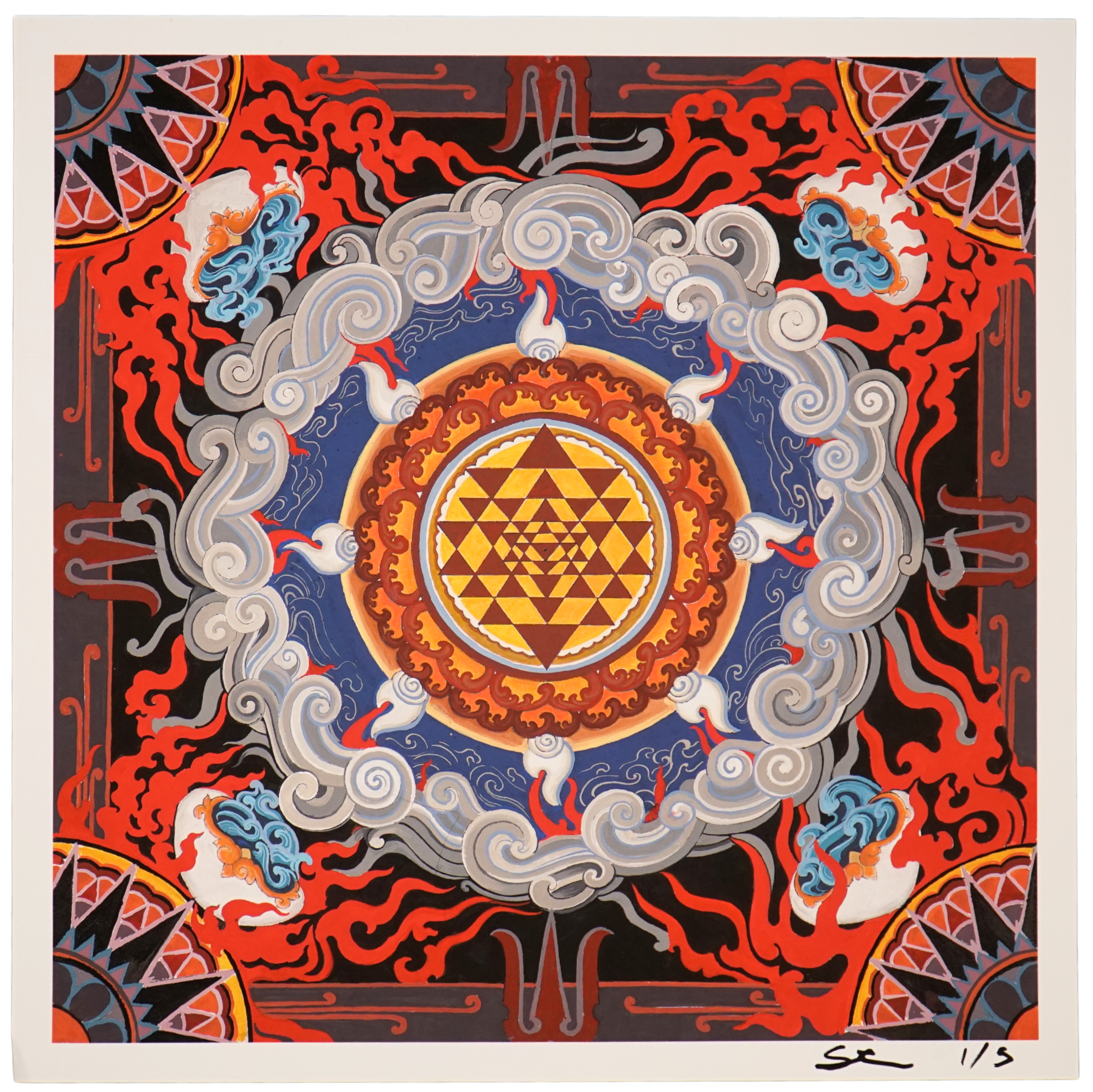 Shug Shyam - Sri Yantra - Small (print)