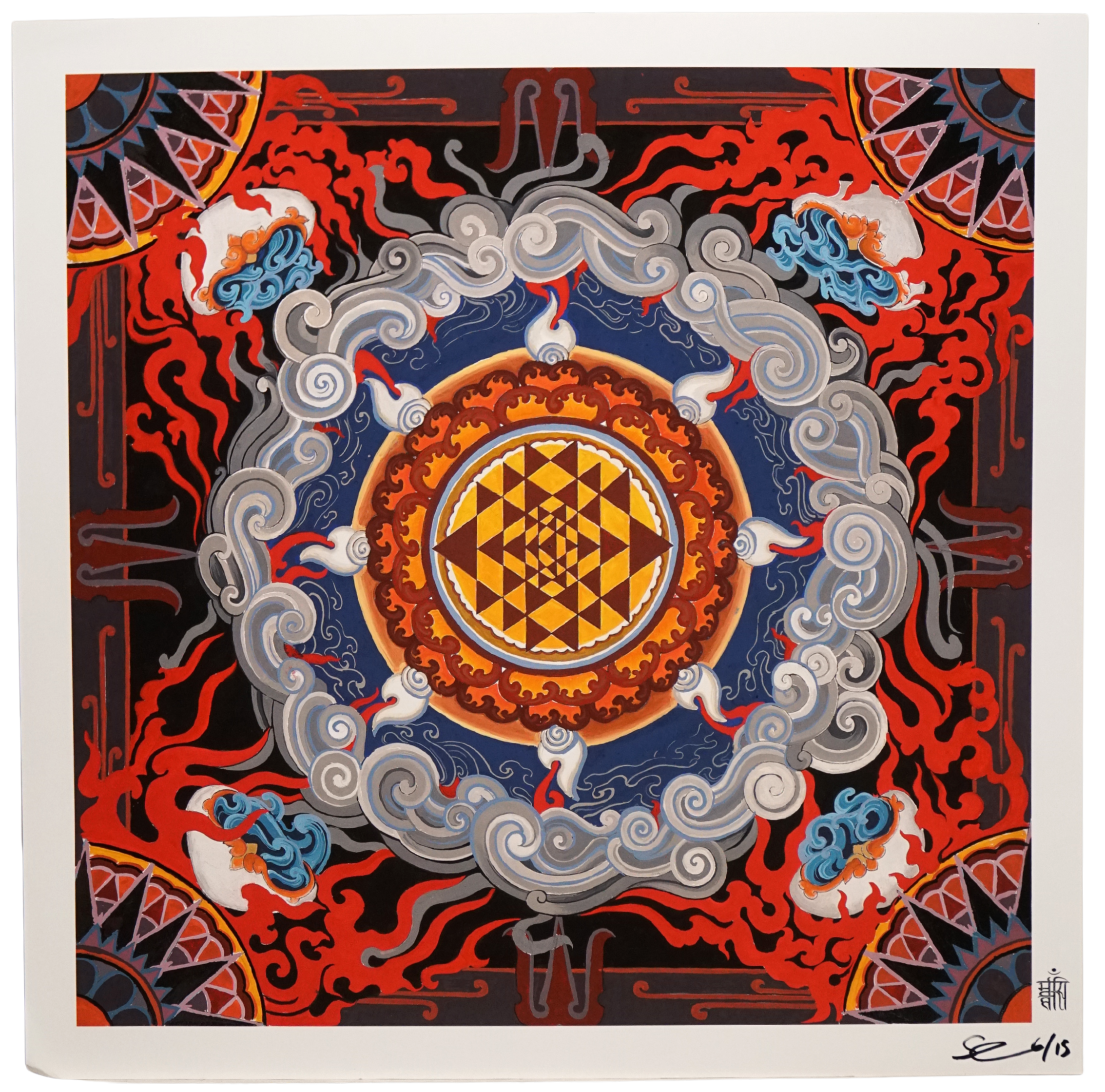 Shug Shyam - Sri Yantra - Large (print)