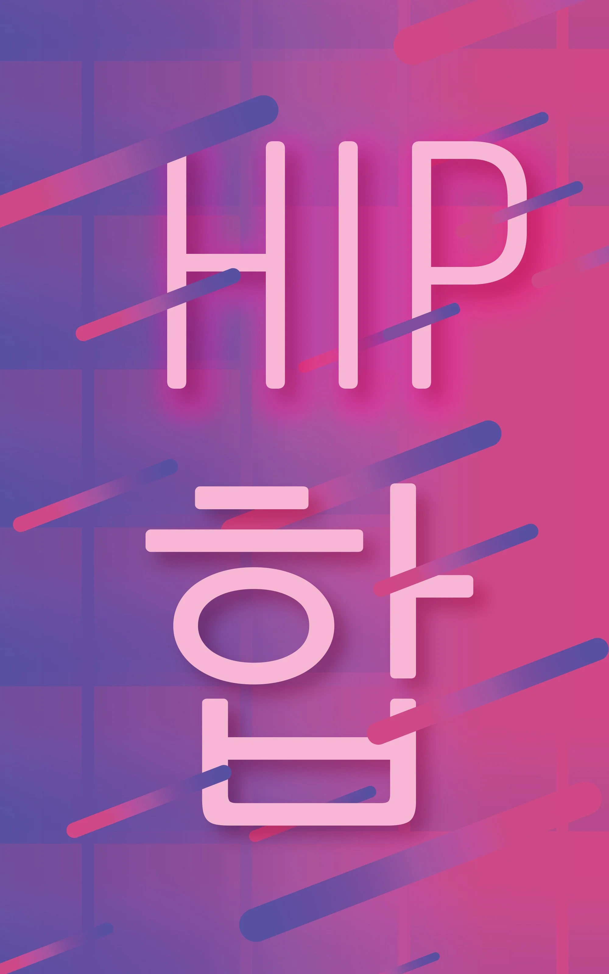 Poster_4.jpg