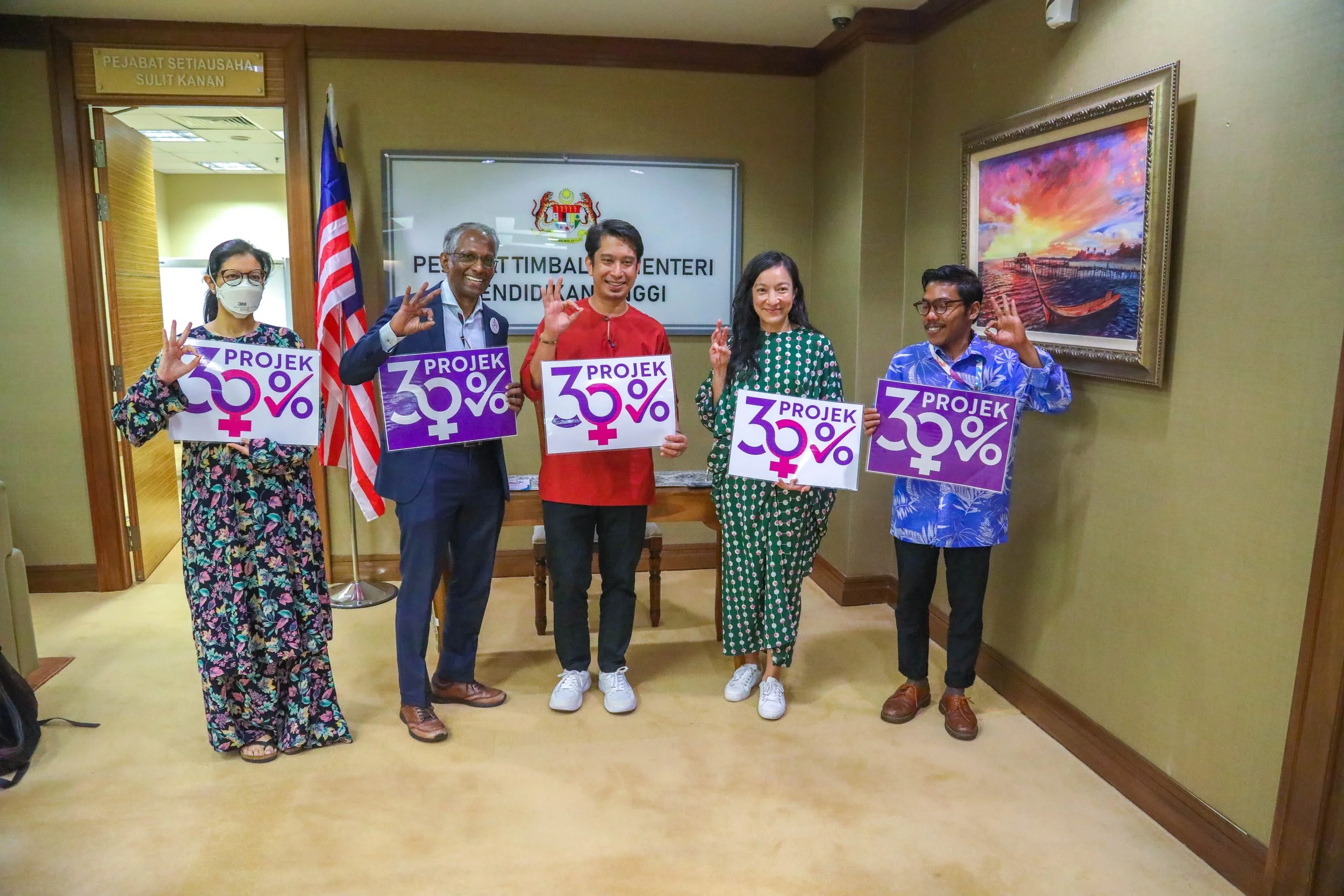 Deputy Minister of Higher Education YB Adam Adli (12 June 2026)