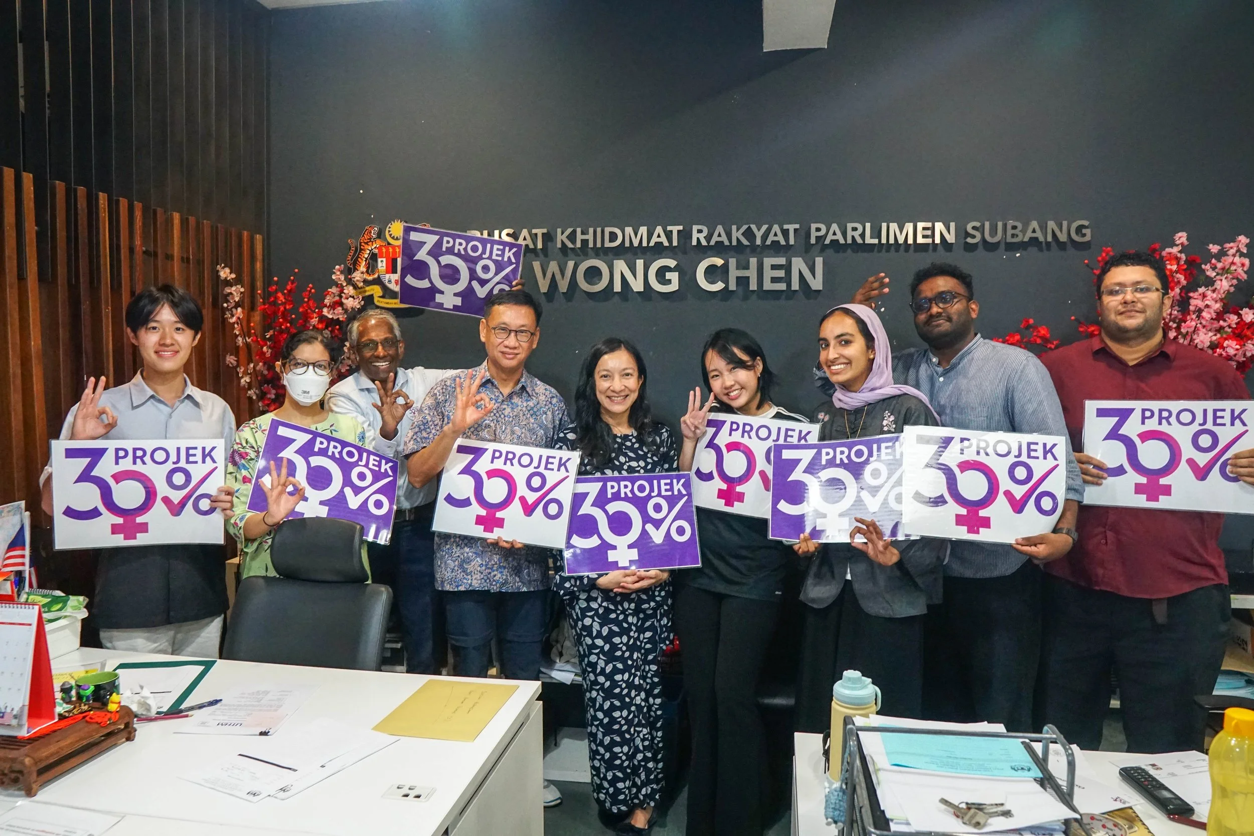 Subang MP Wong Chen (9 June 2026)