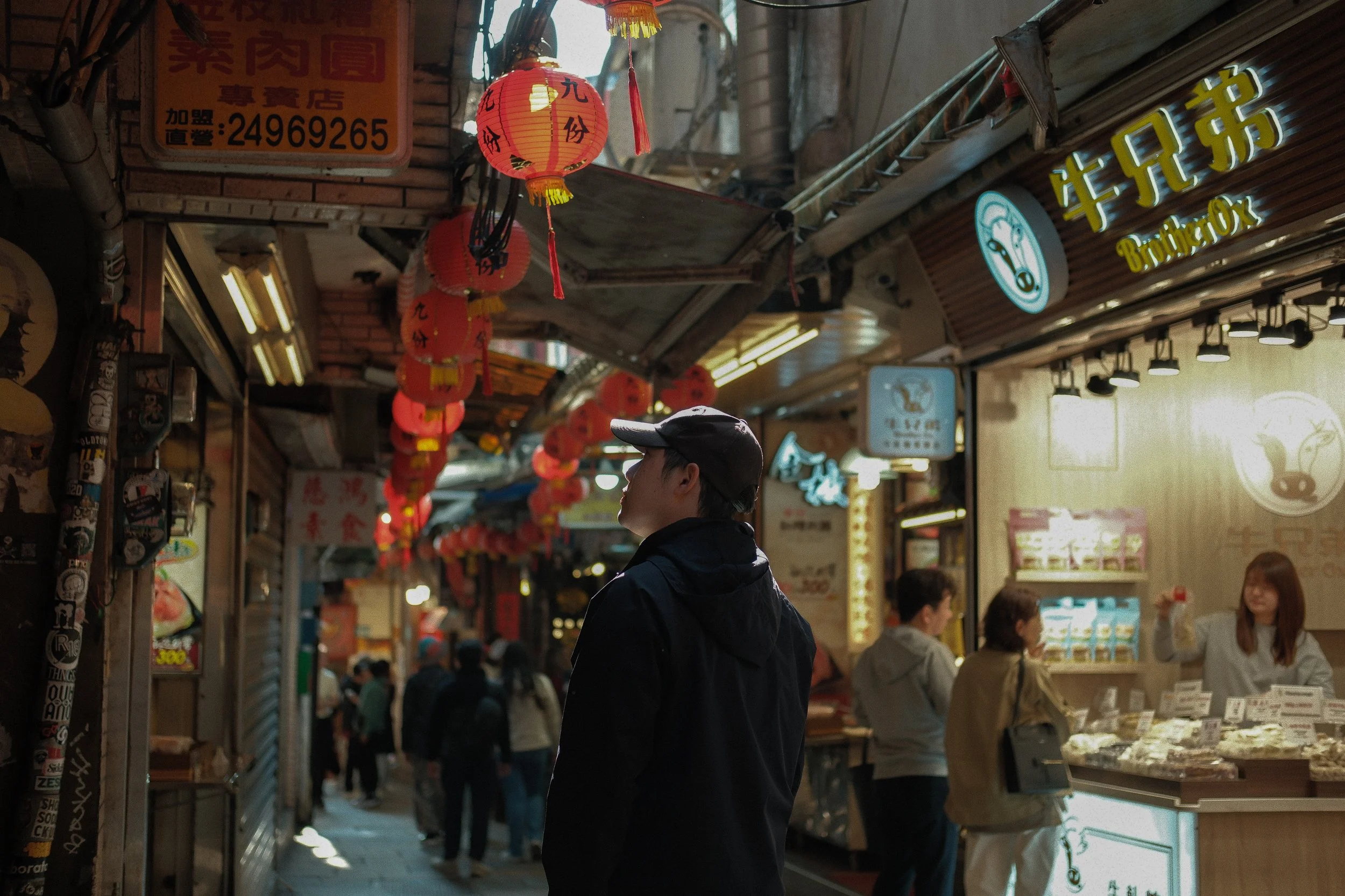 Taiwan, Taipei