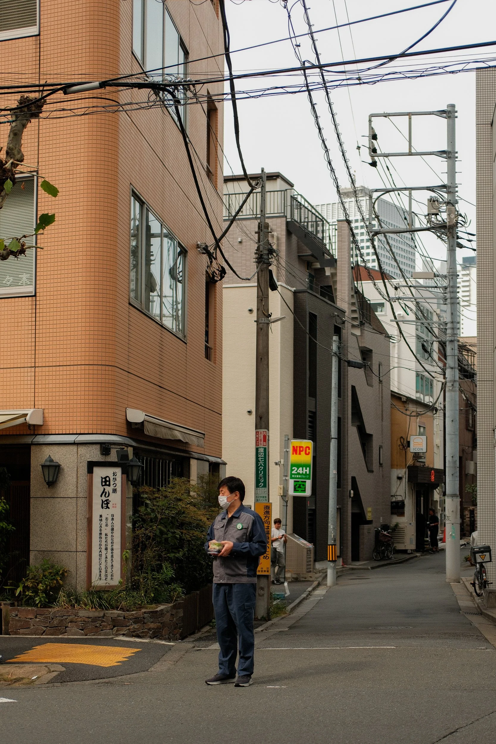 Tokyo, Daikanyama