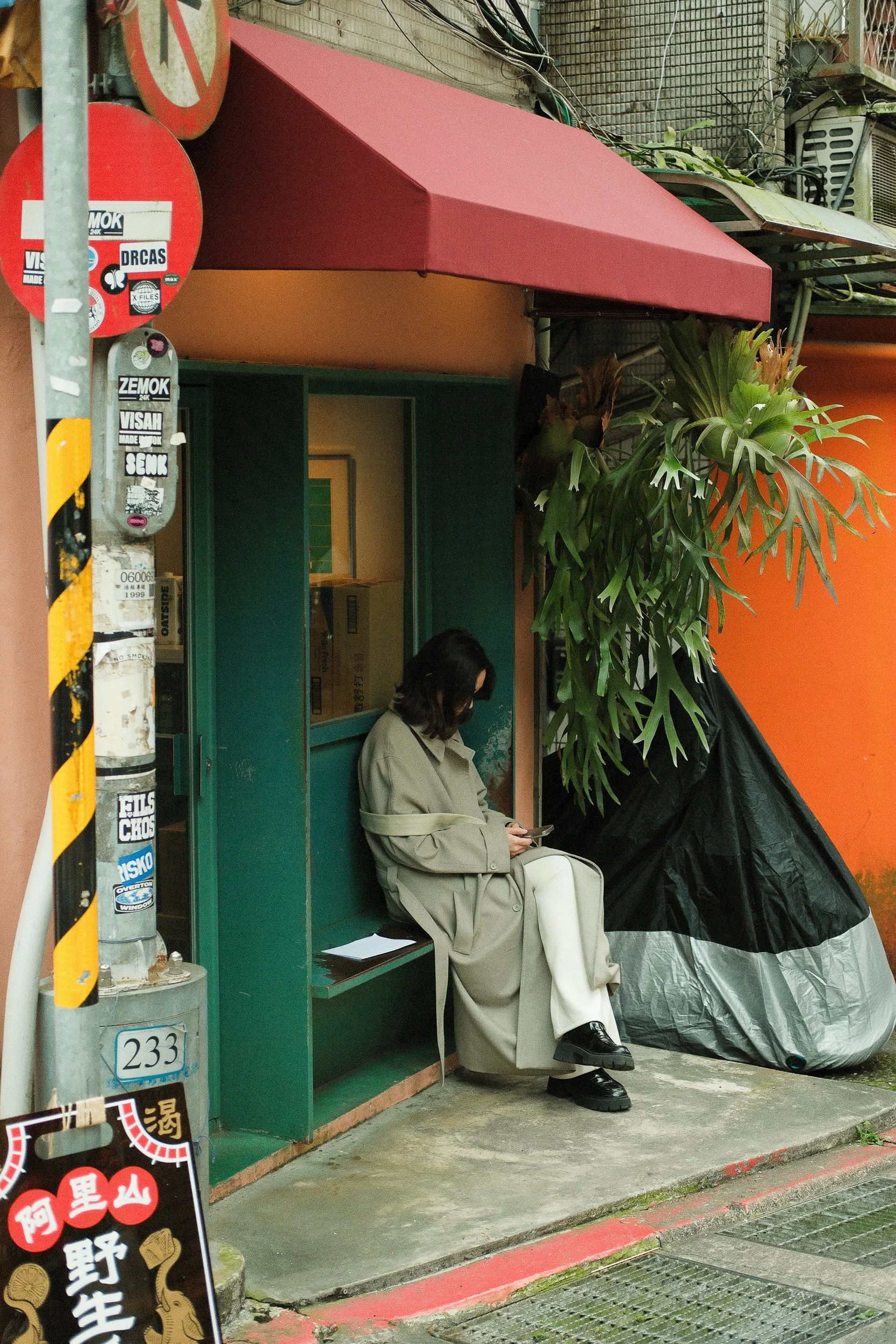 Taiwan, Taipei