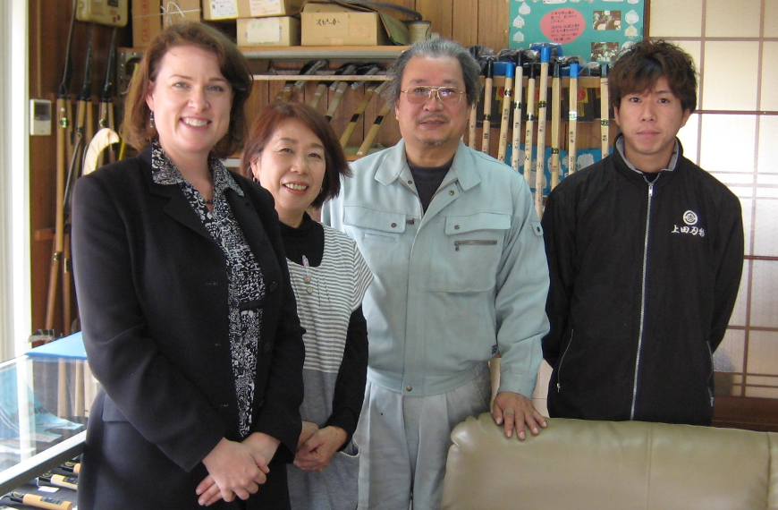Ueda Knives — Japanese Knives Select