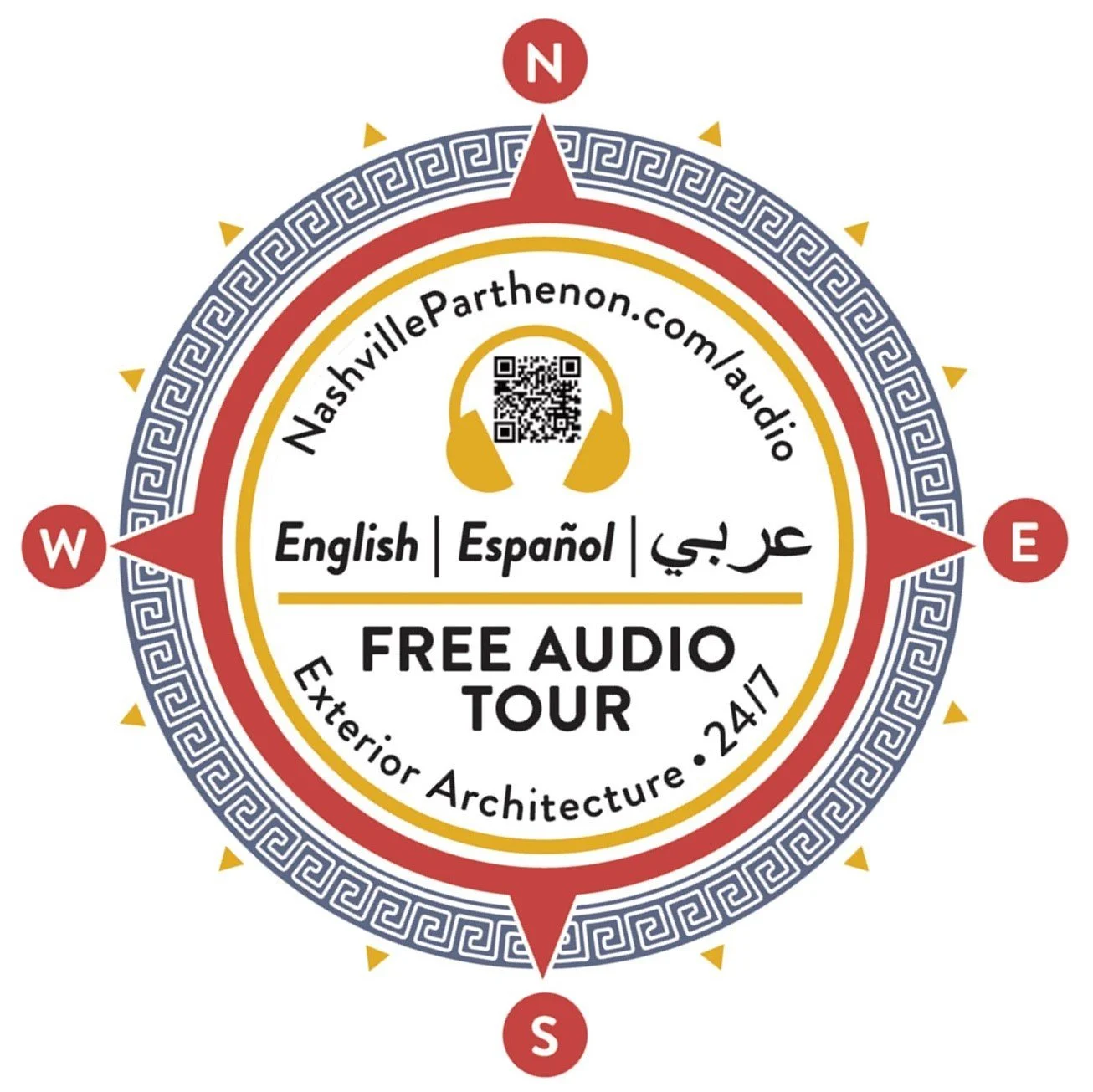 Self-guided Exterior Architecture Tour