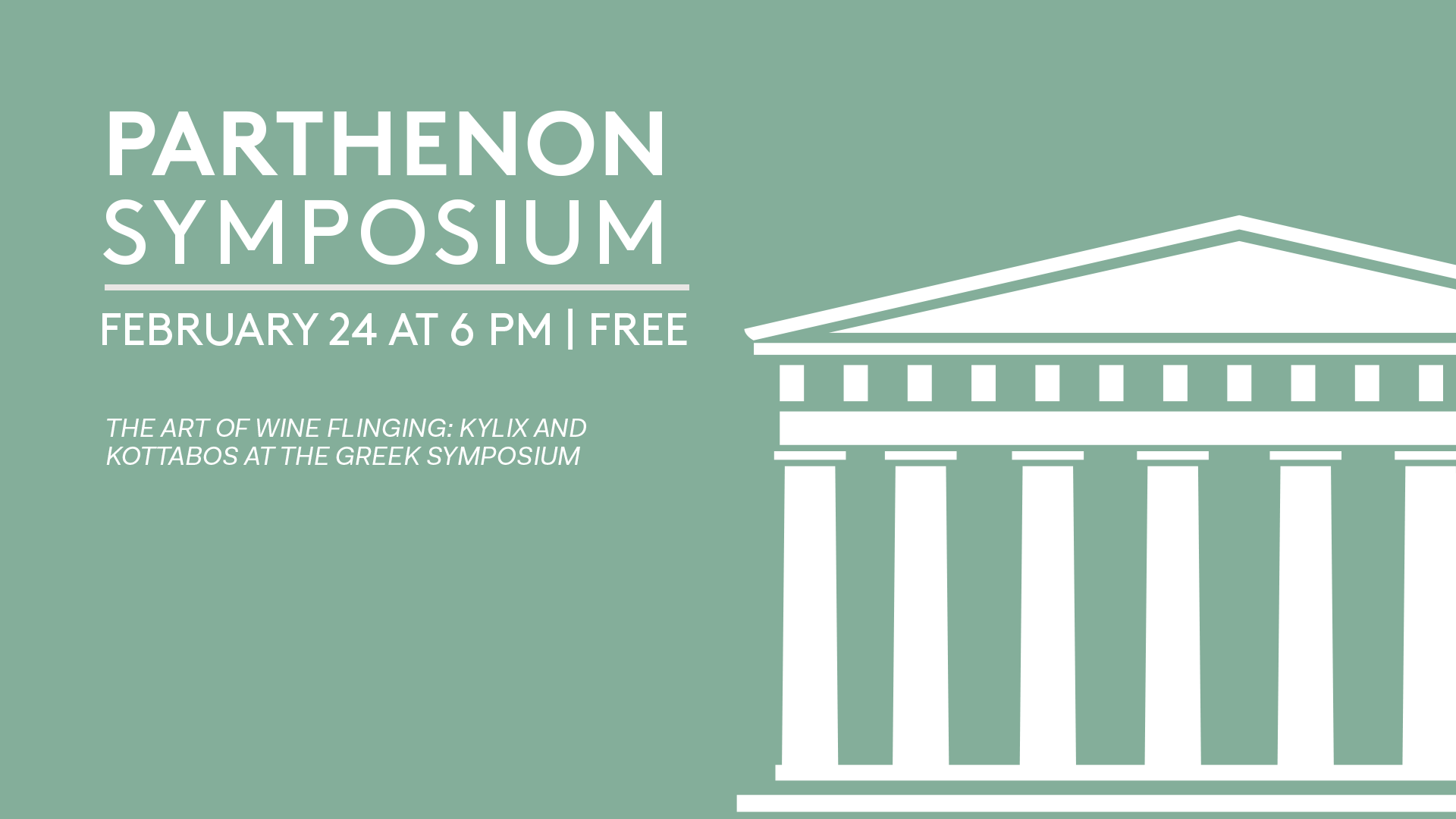 Symposium: The Art of Wine Flinging