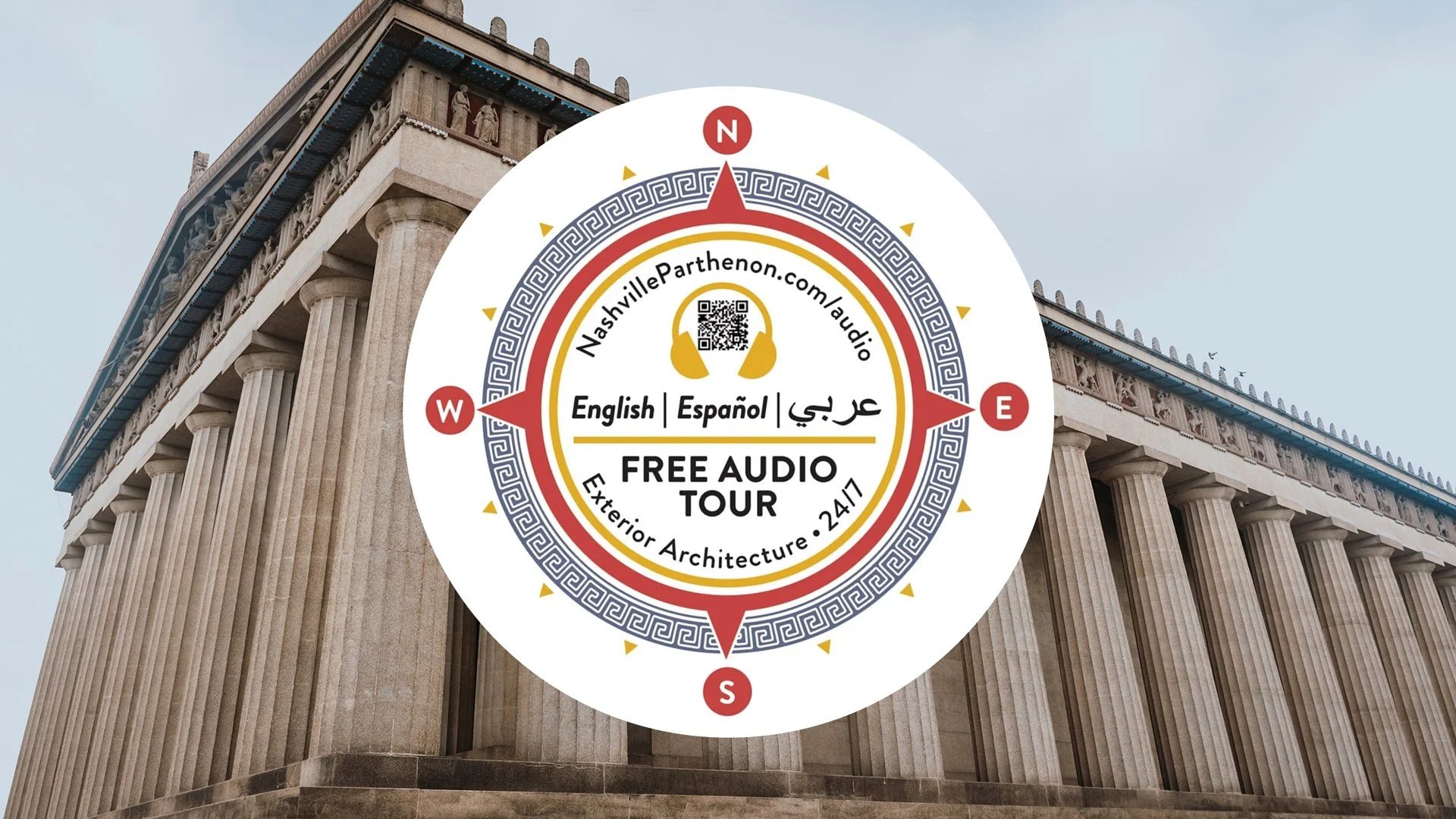 Self-Guided Exterior Architecture Tour