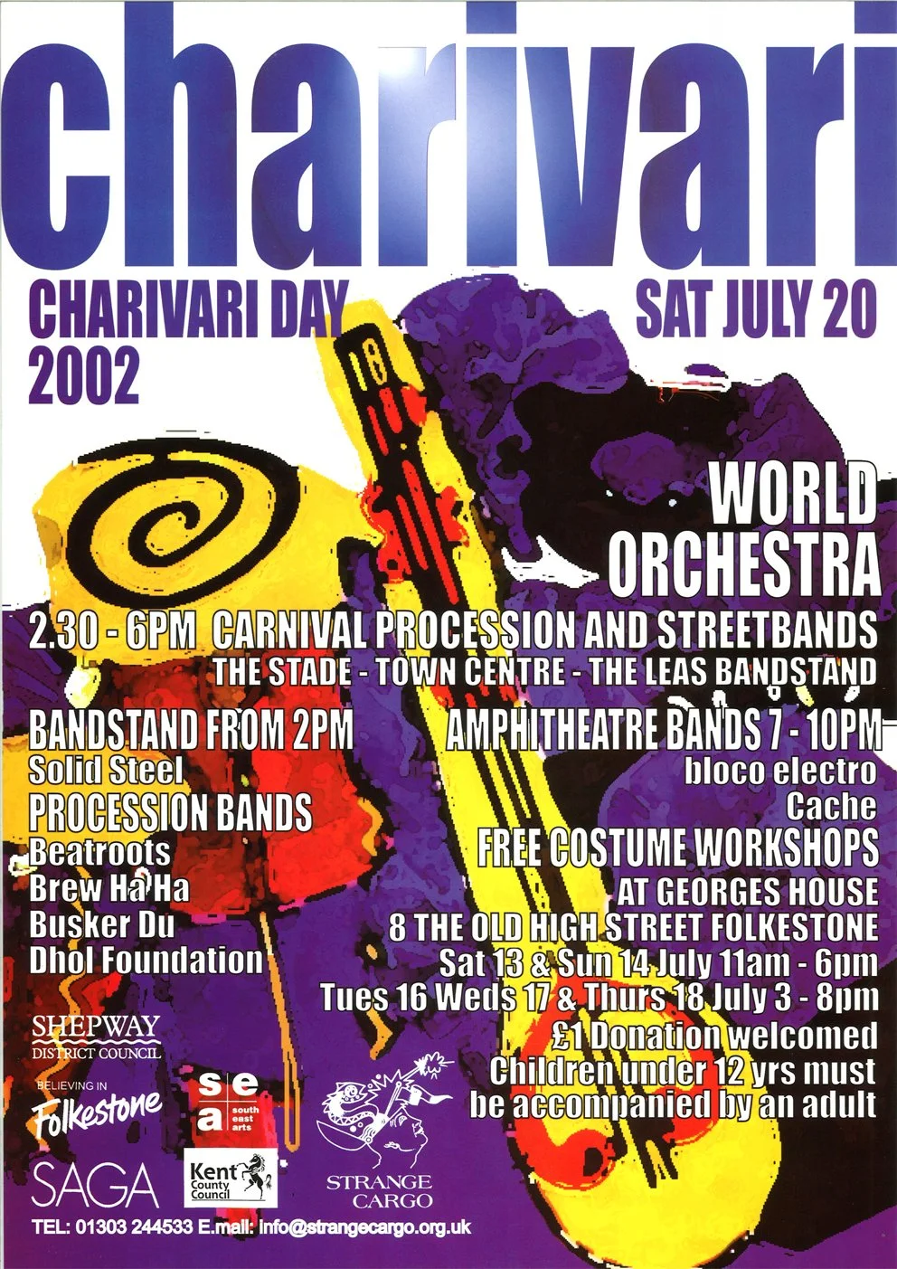 smallchariposter2002.jpg